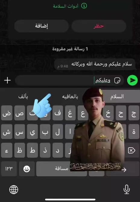 @سكليف جازات مرضيه✍🏻🏢