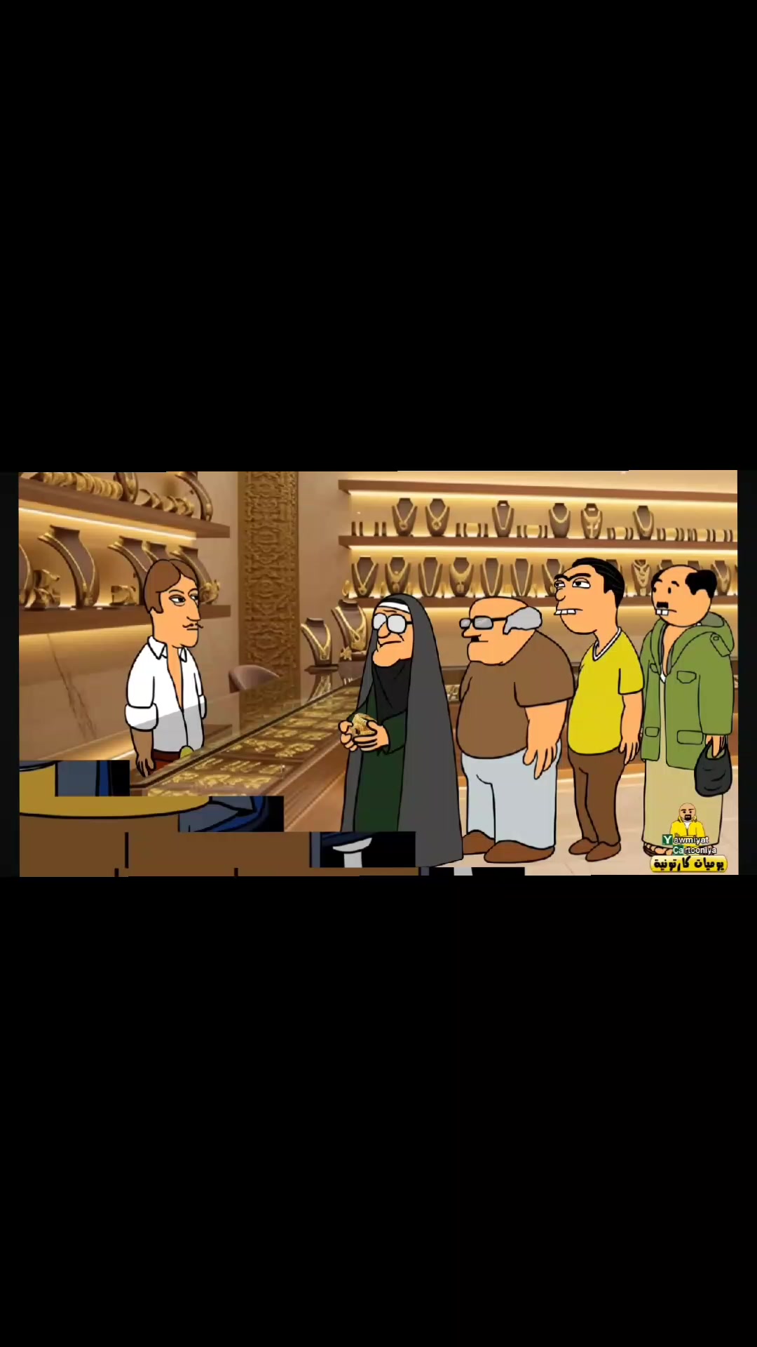 @منوع كلــٕشي