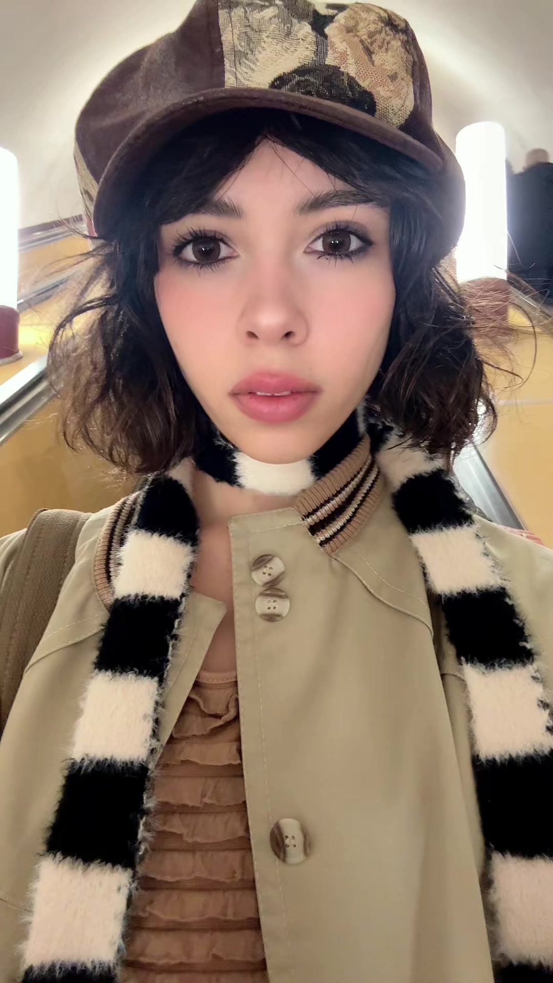 @это лиана