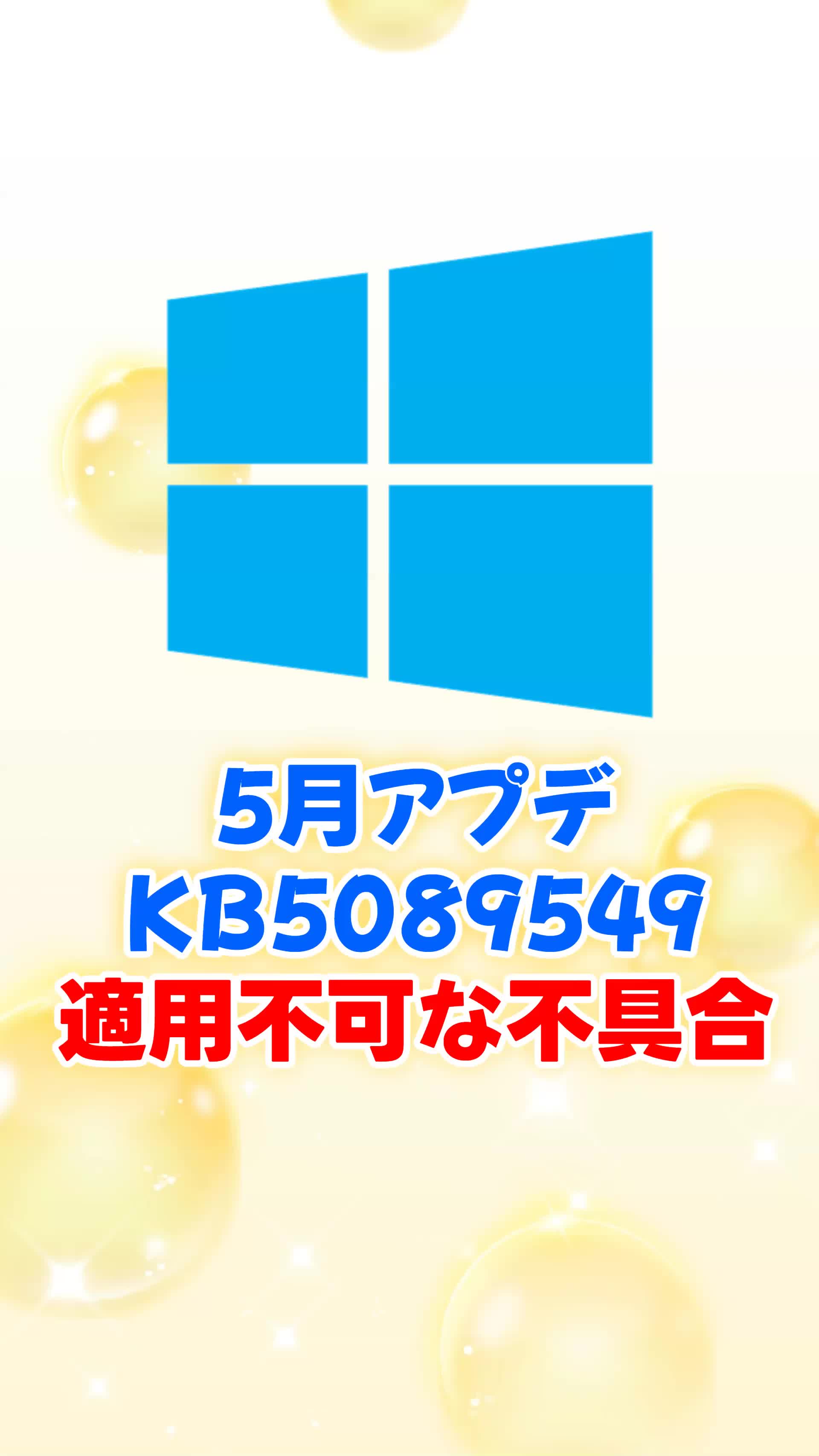 @あそひろ💻️