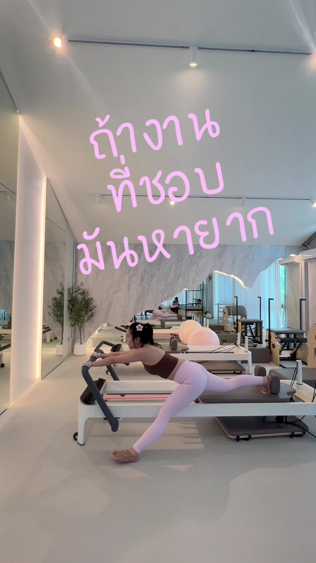 @อายอายคุยการเงิน ❤️🔥