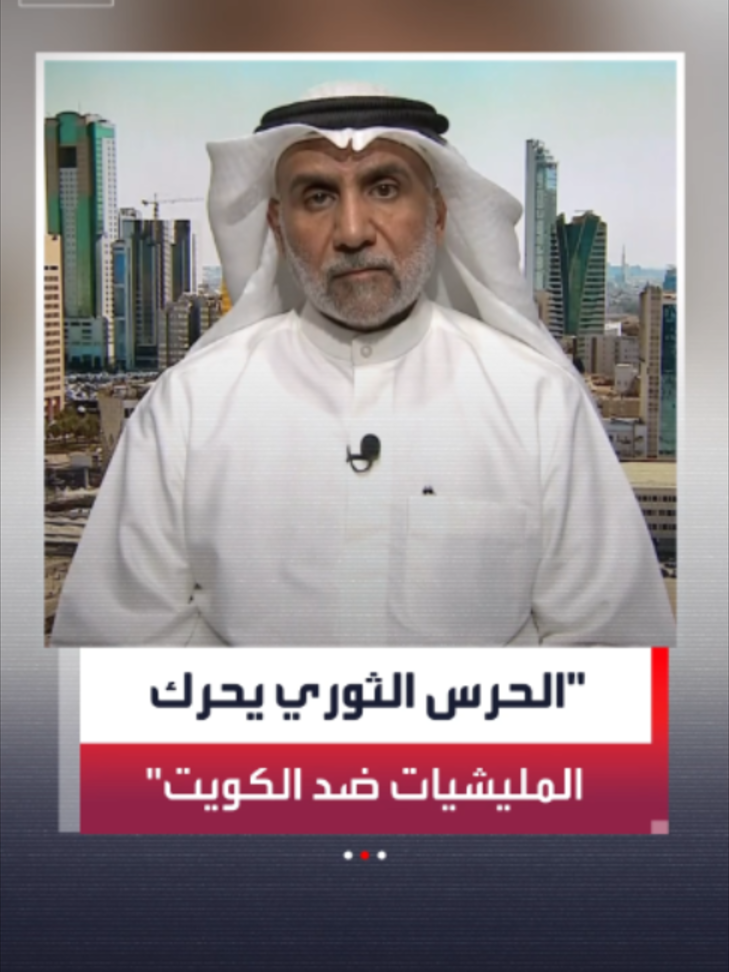@العربية