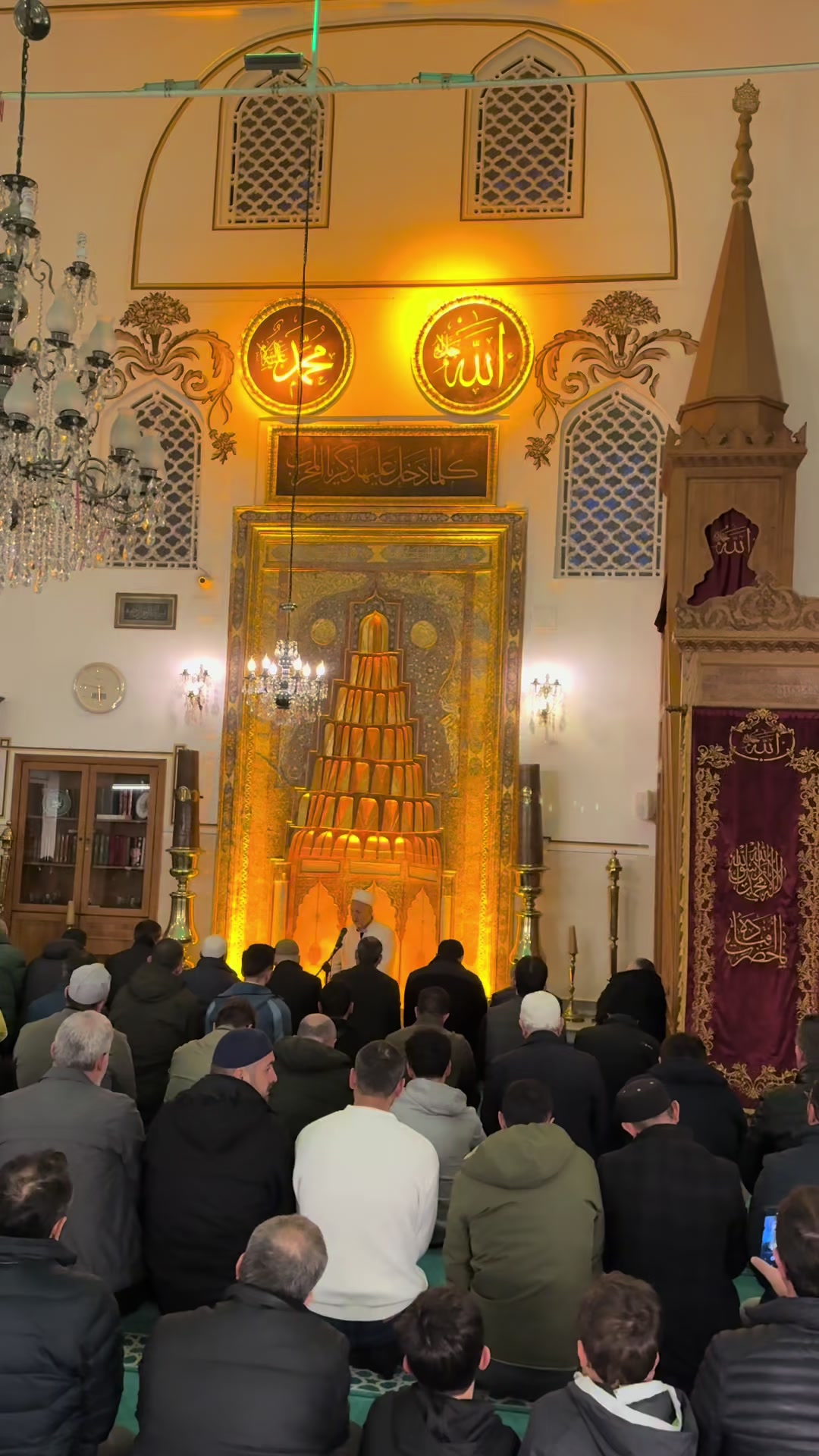 @ATİK, TETİK ve &Ccedil;EVİK