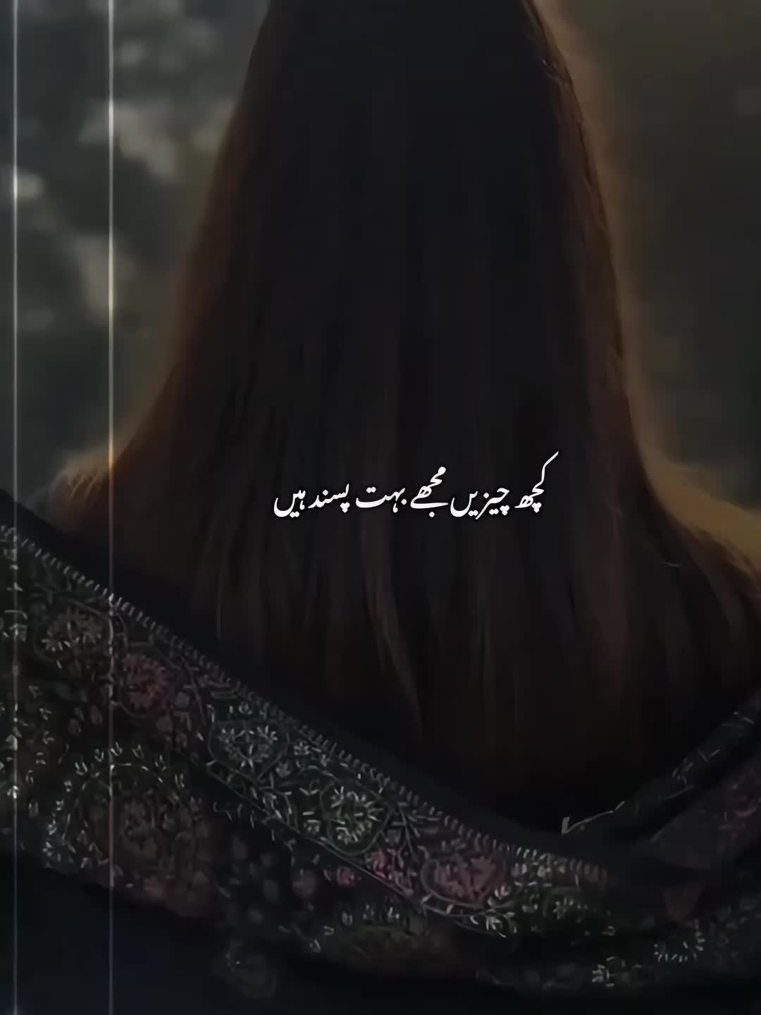 @ᥫ᭡.🇭𝐎𝐨𝐑ᯓ🤍