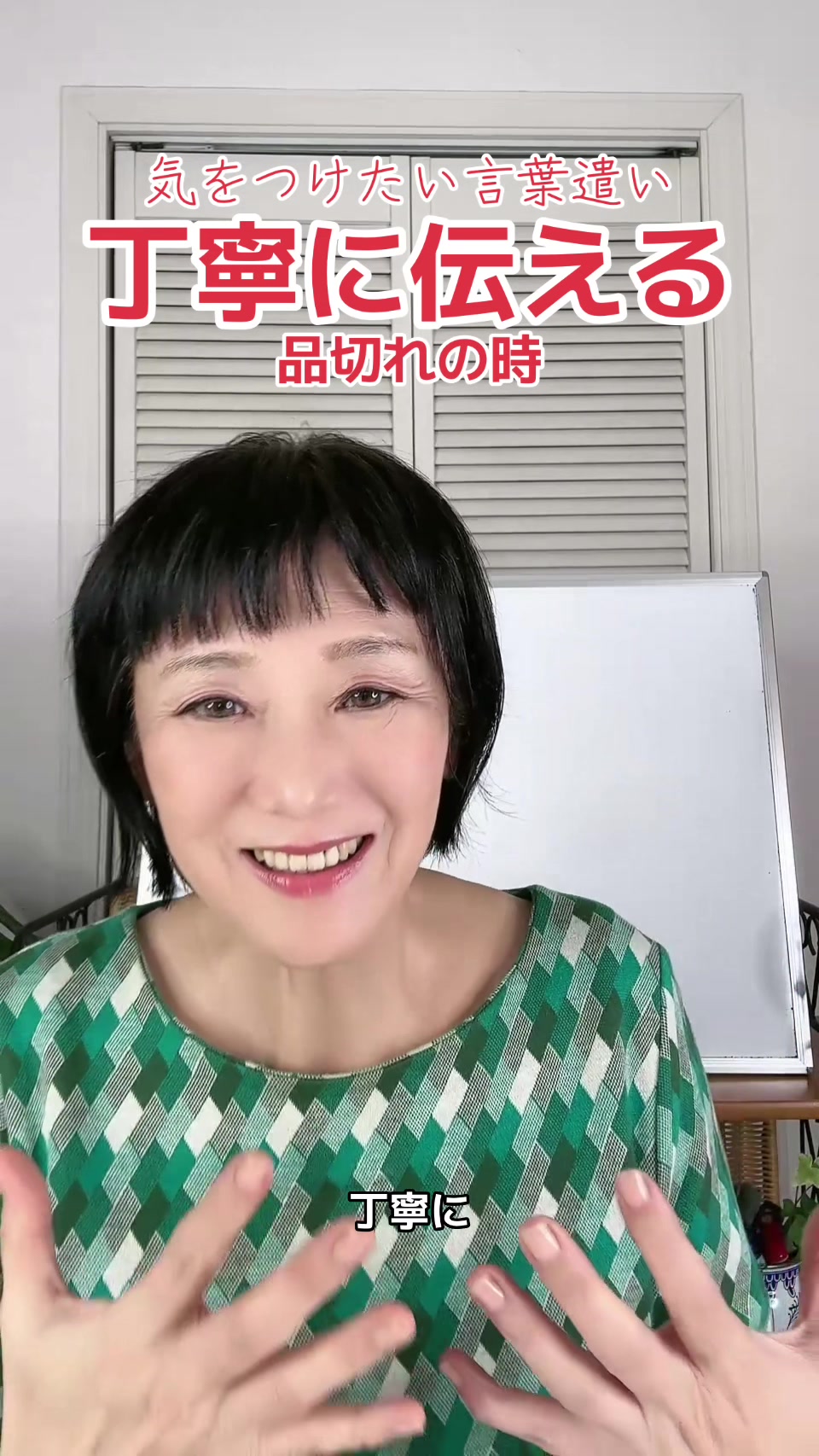@Miyomin