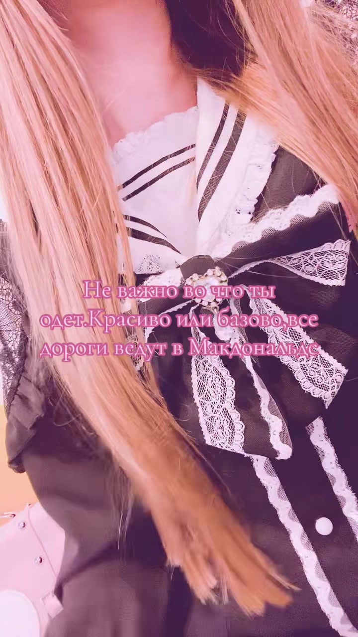 @ʚ𝓣𝓸𝓶𝓸𝓶𝓲ɞ