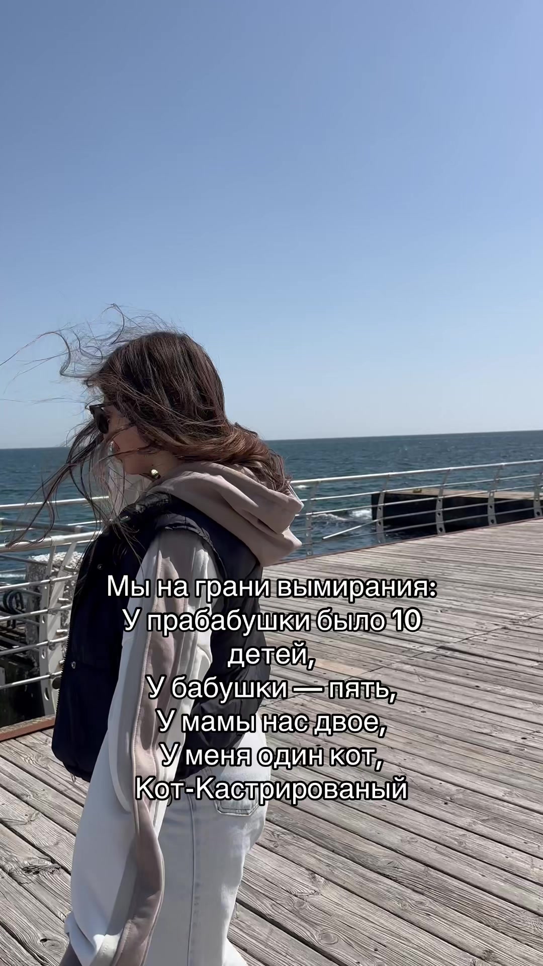 @Владислава