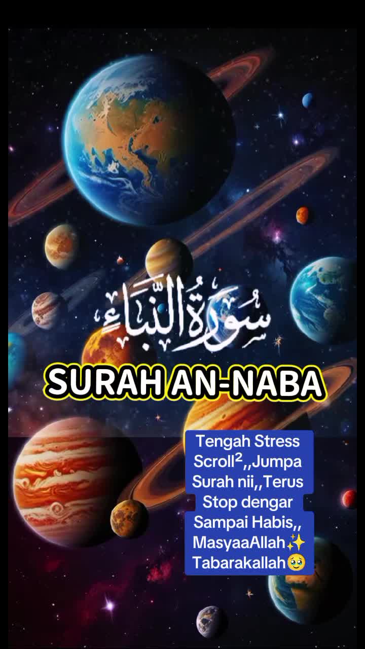 @✿نور محايزا✿(。◕‿◕。)