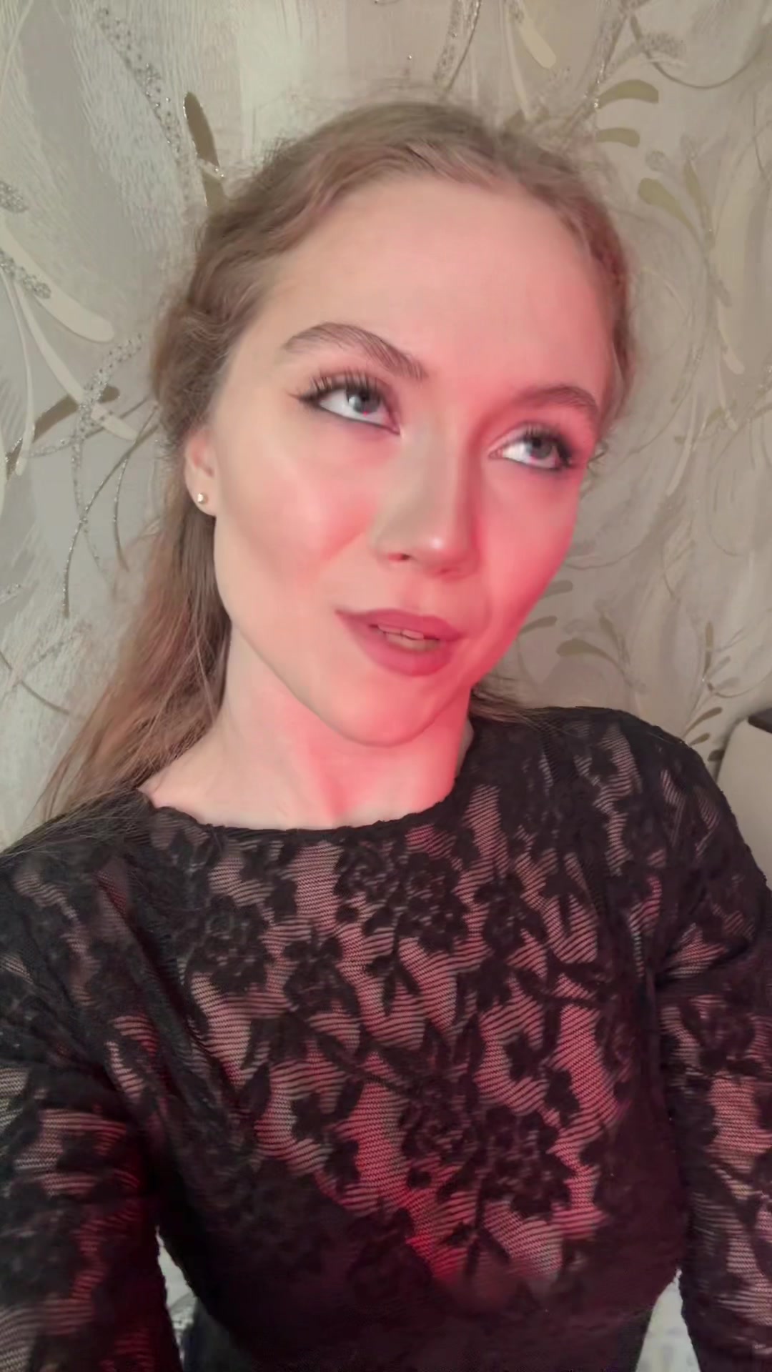 @уля ля
