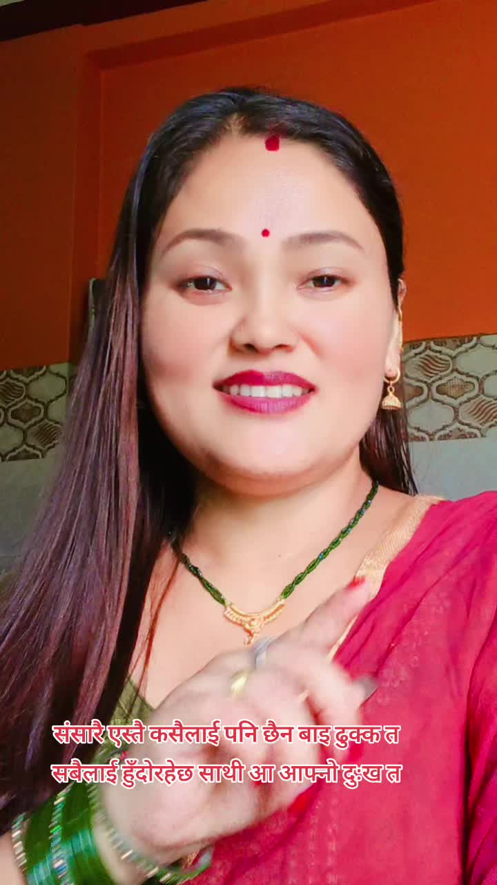@Radha kc