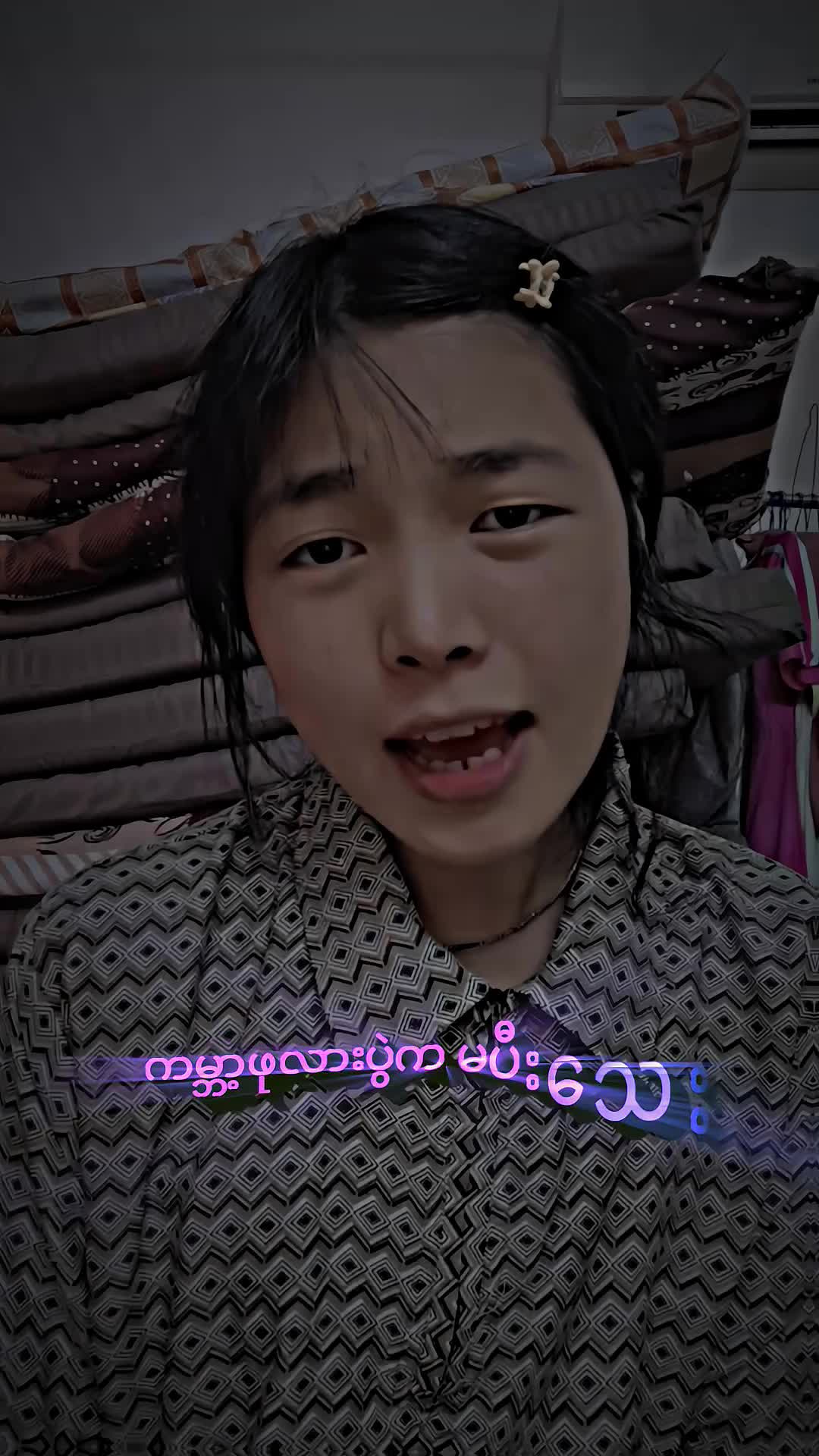 @โฏอขโฏโ ๐๐จ๐จ๐ค๐ข๐โฟ๏ธโ