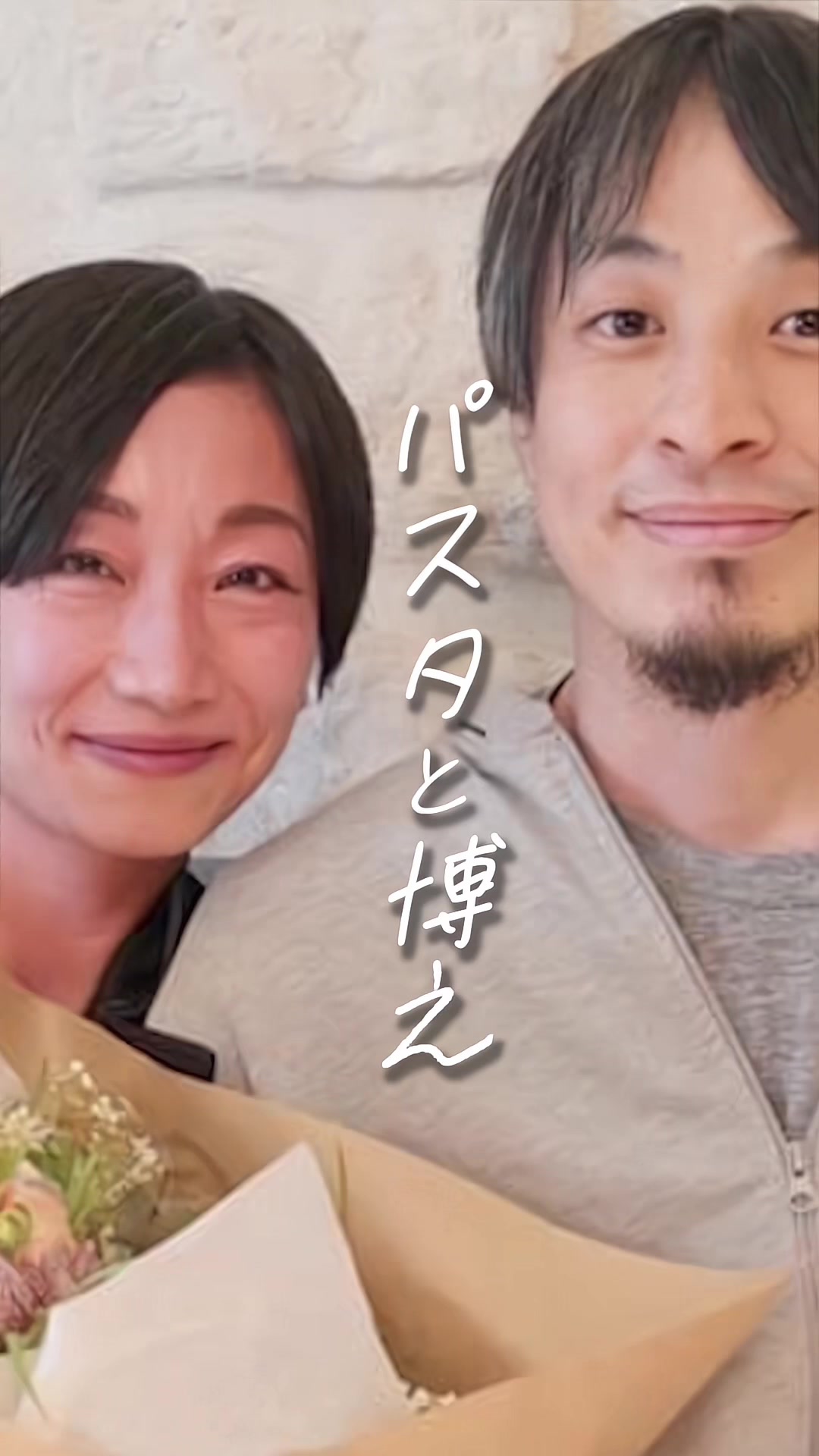 @hiroyuki-no