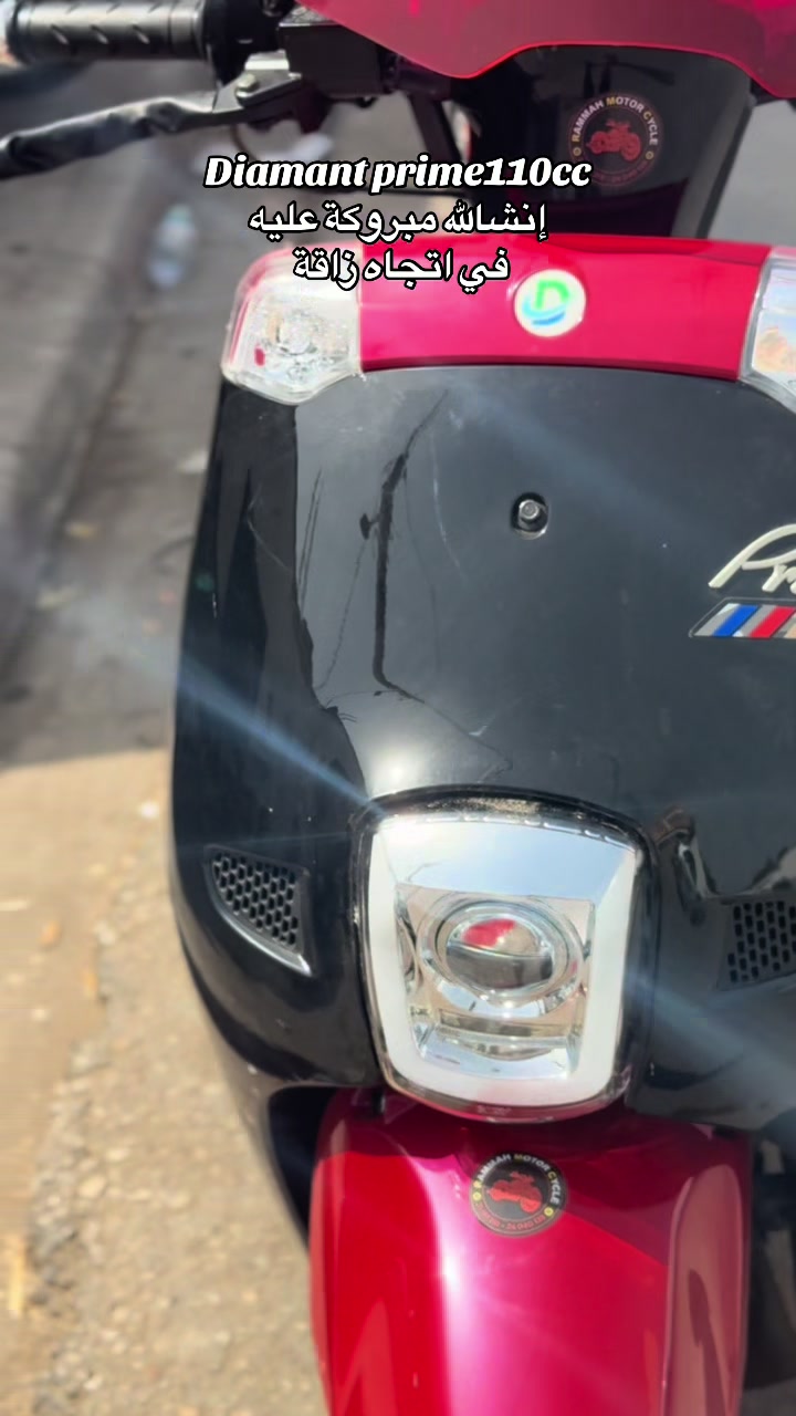 @Rammah motor cycle