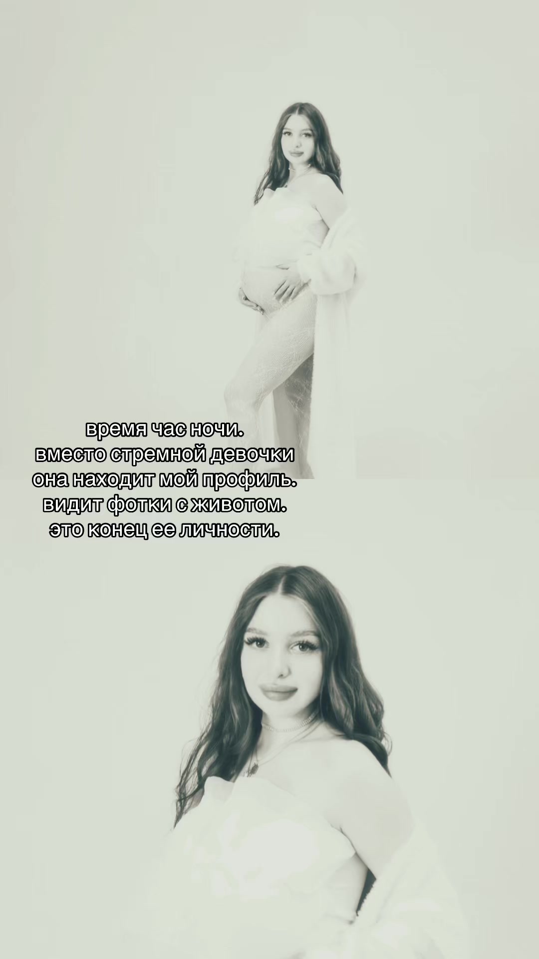 @🎀TATIANA🎀