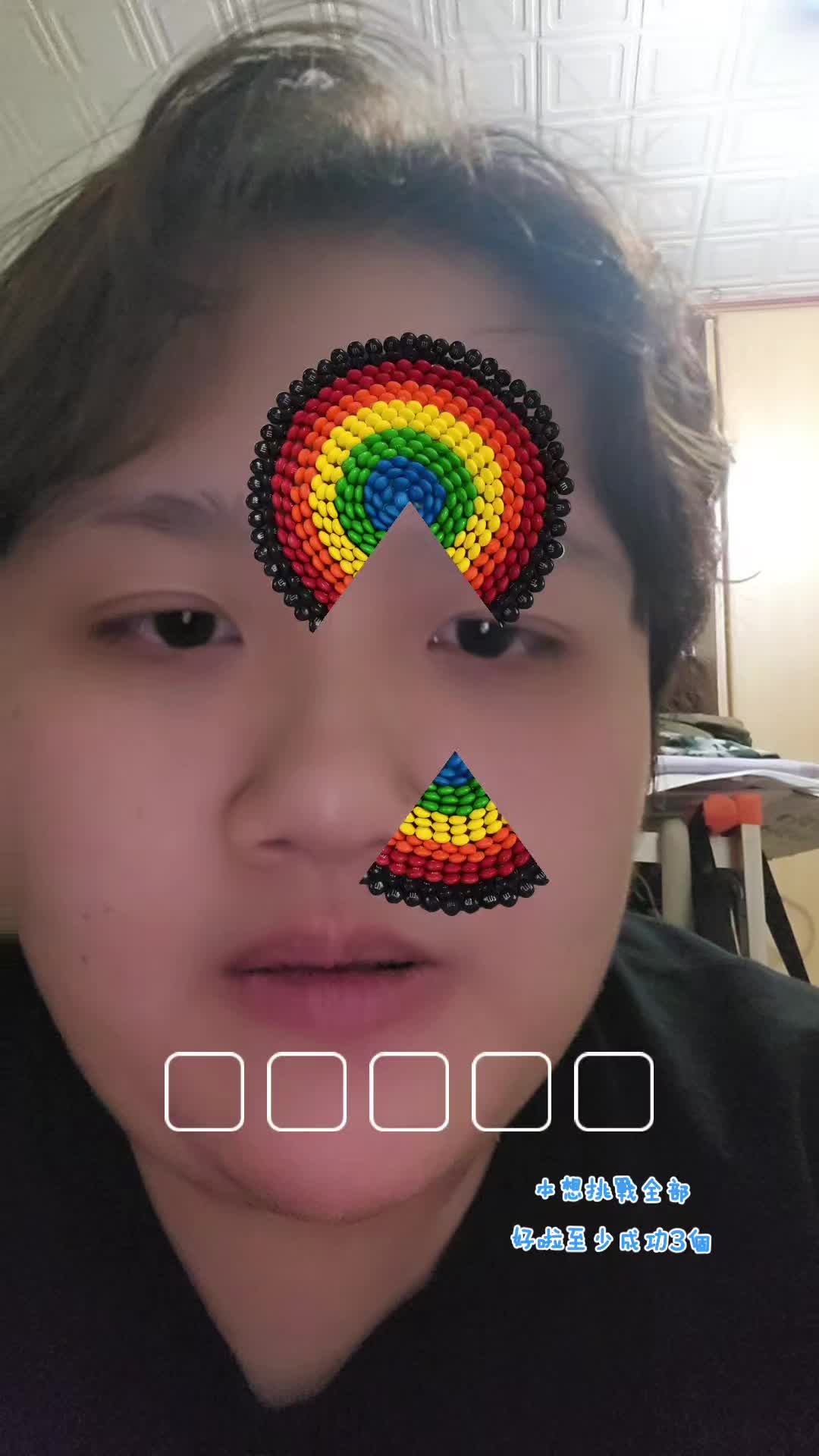 @卑南🌈默默🍎