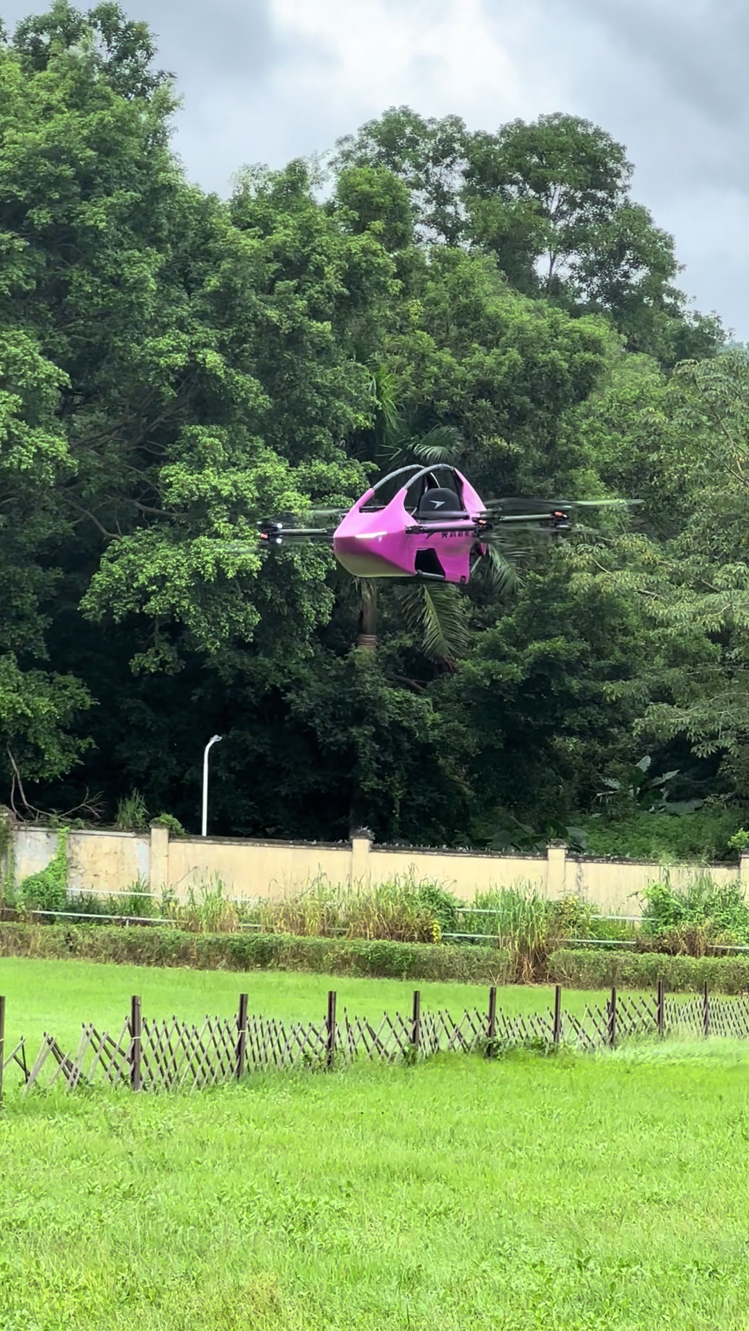 @Yivtol evtol