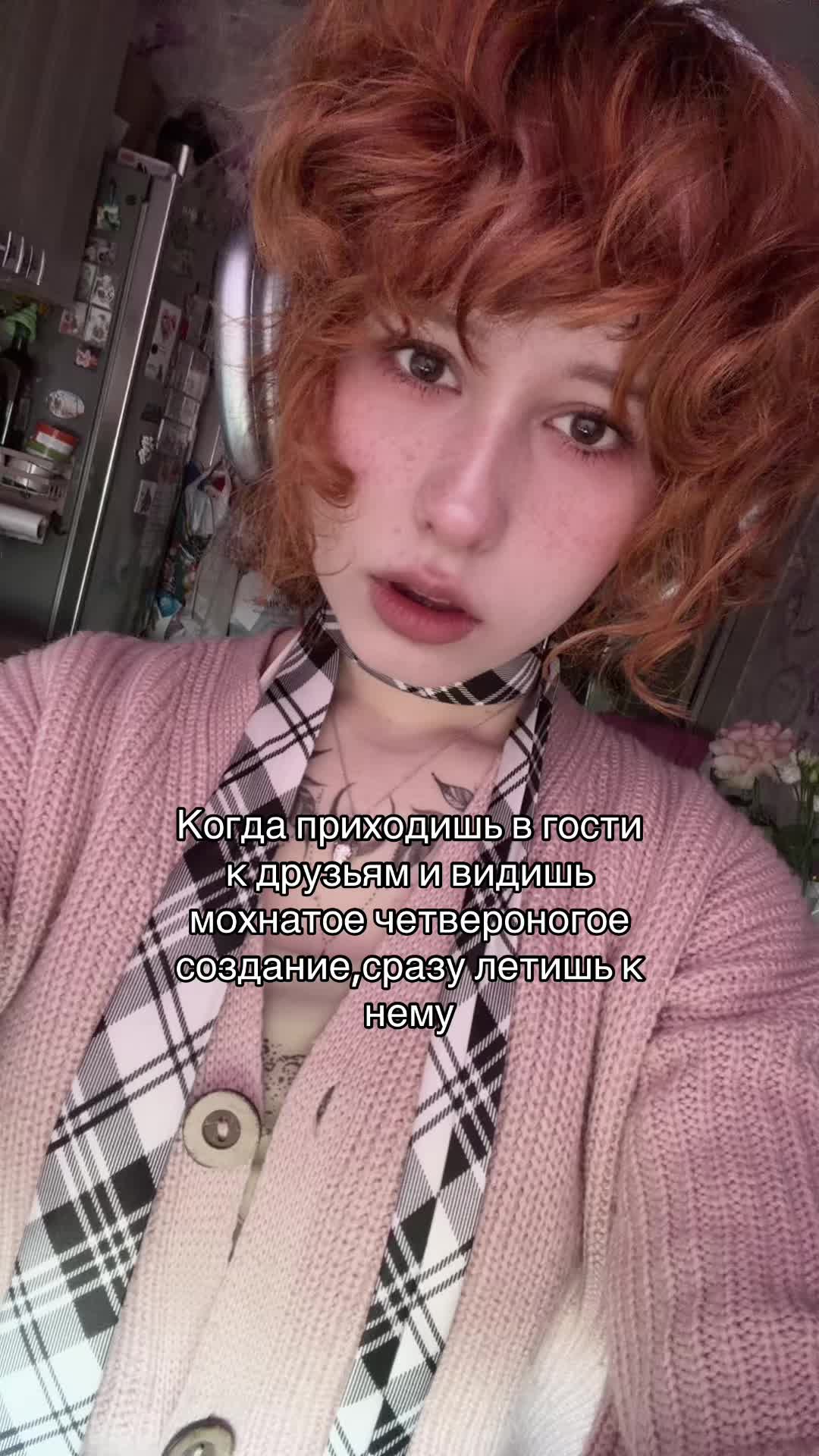 @Солари барашка