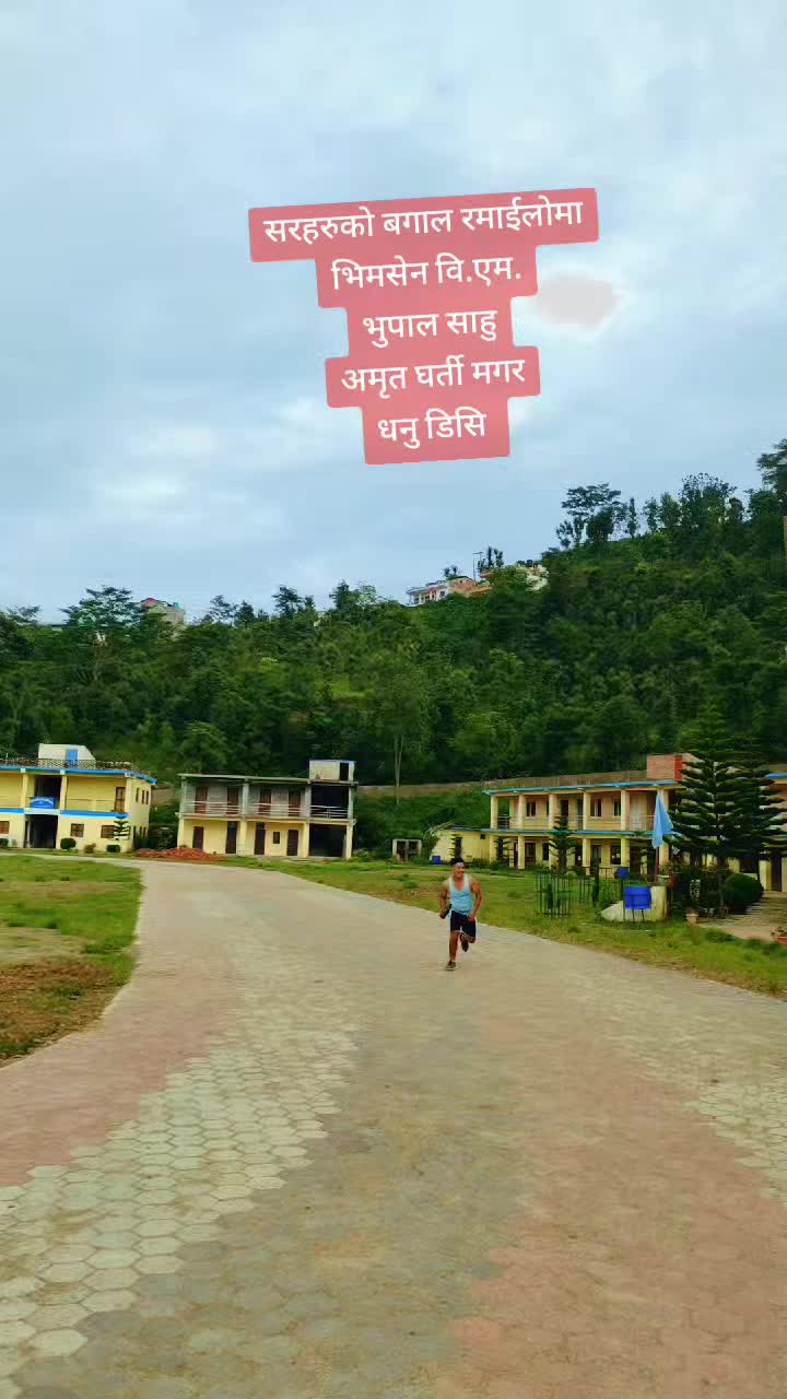@Bhimsen BM