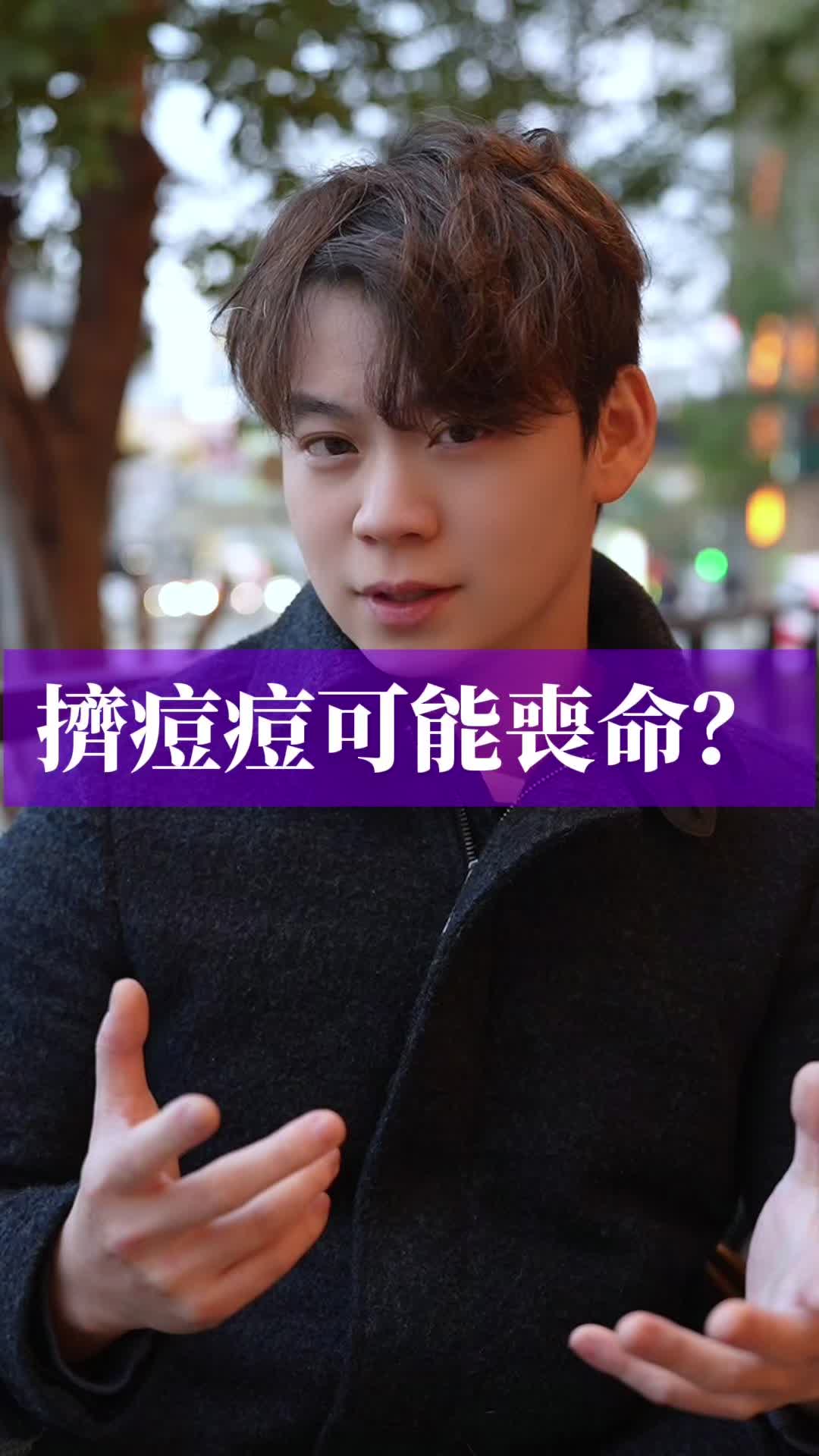 @兩性藥師奶酪糕