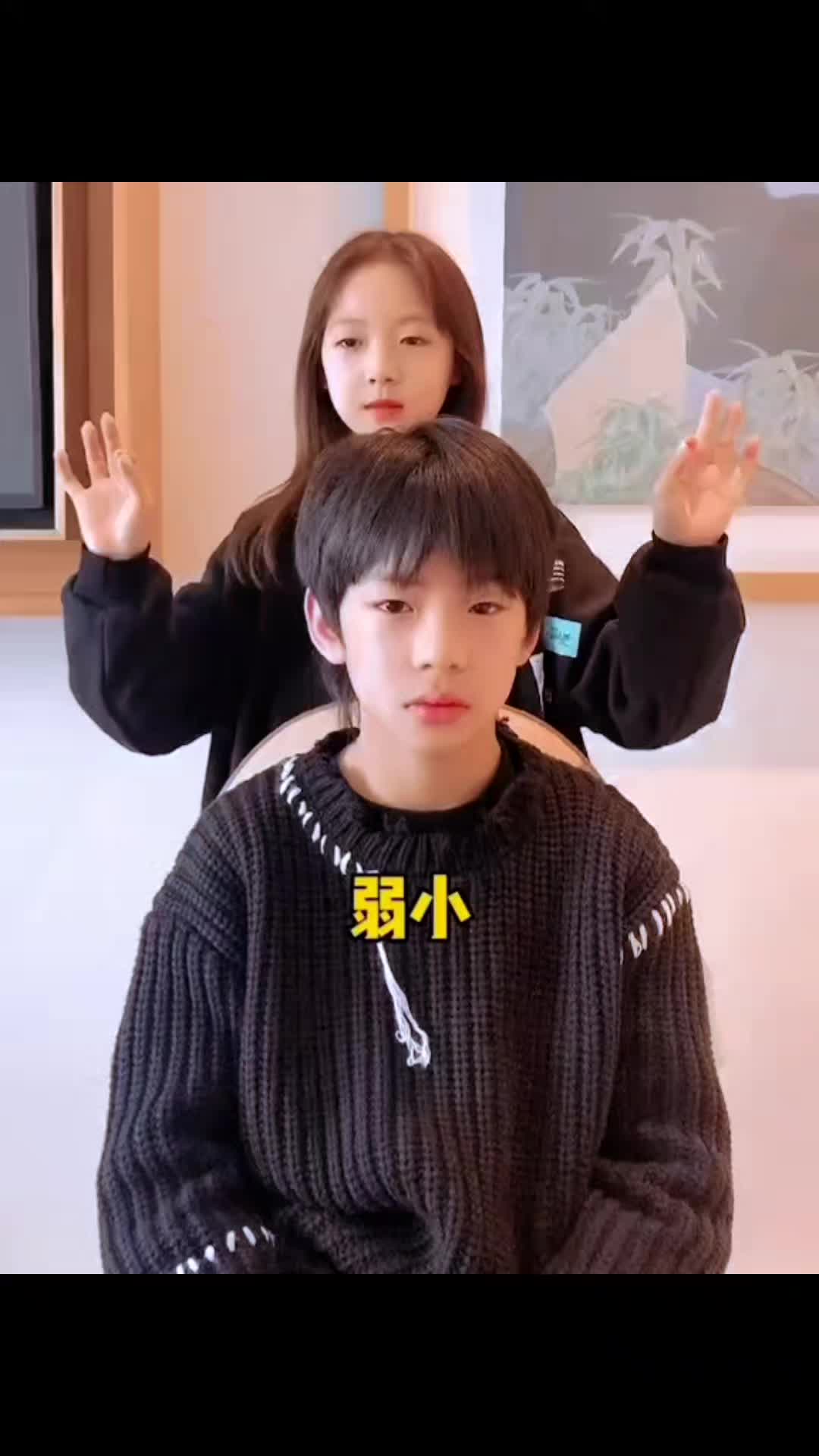 @T&ocirc;n Băng Ph&aacute;p