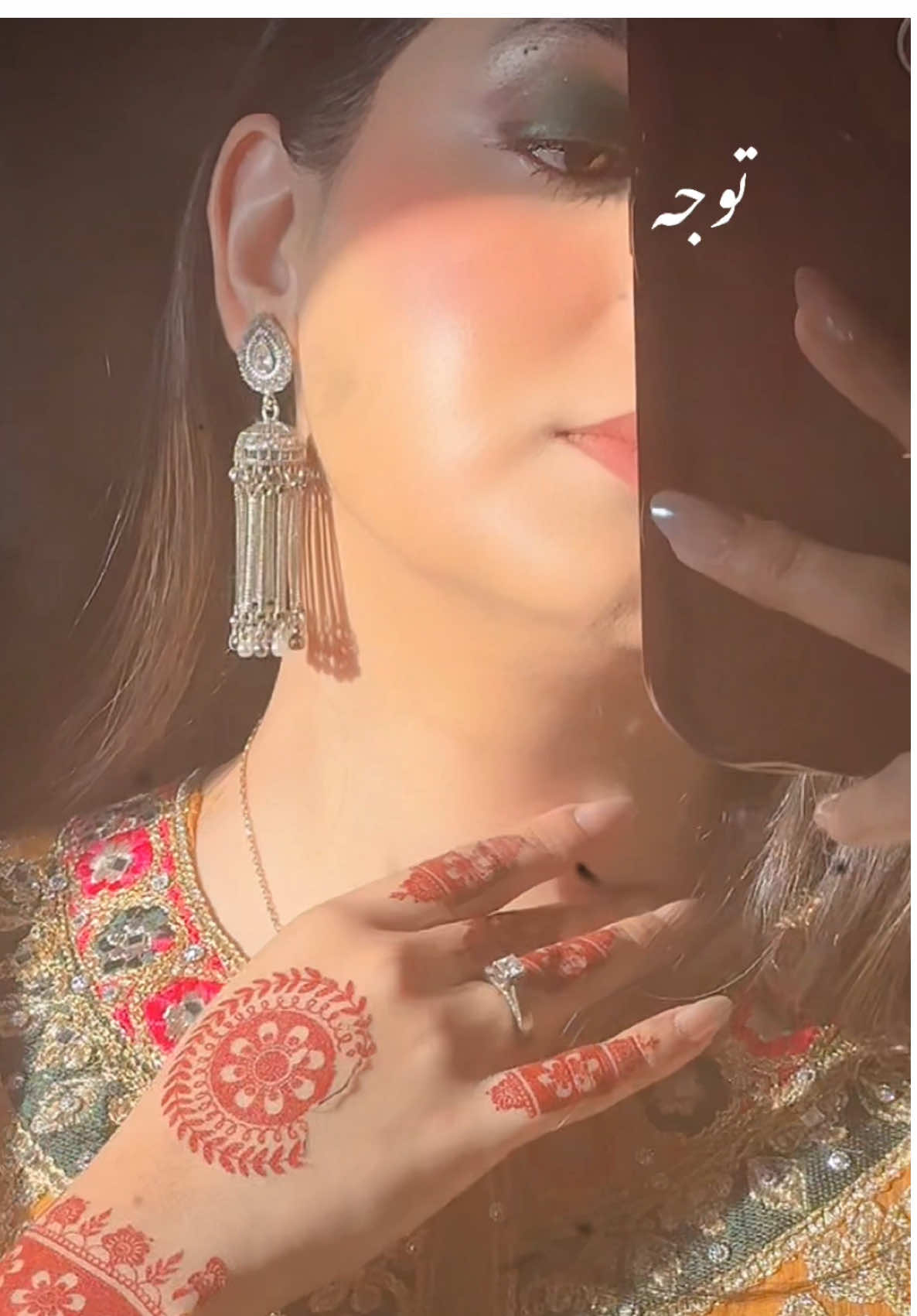 @Duaa. Noman