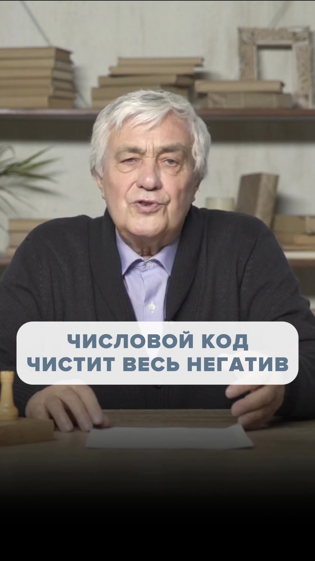 @eduard.gulyaev