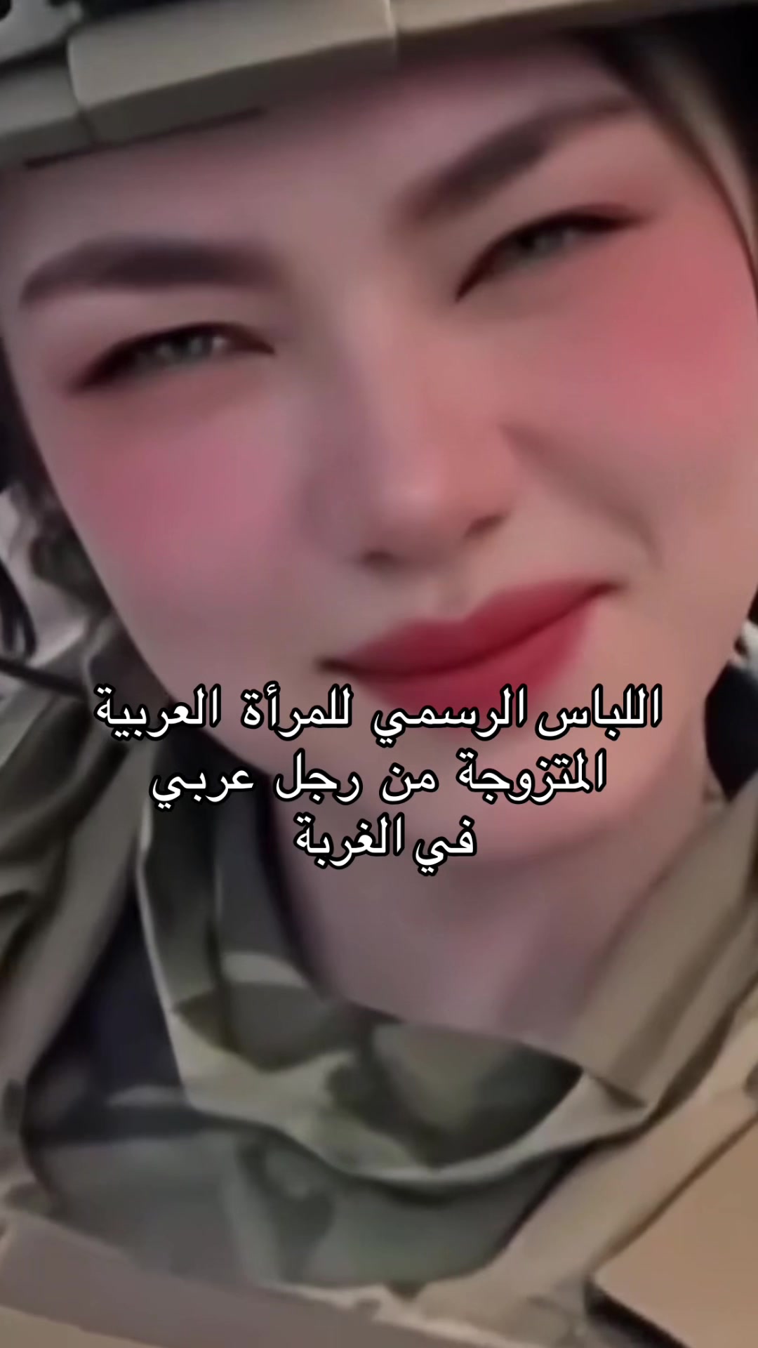 @HaifaUSA✈️ 🧿  🇺🇸 🇹🇳