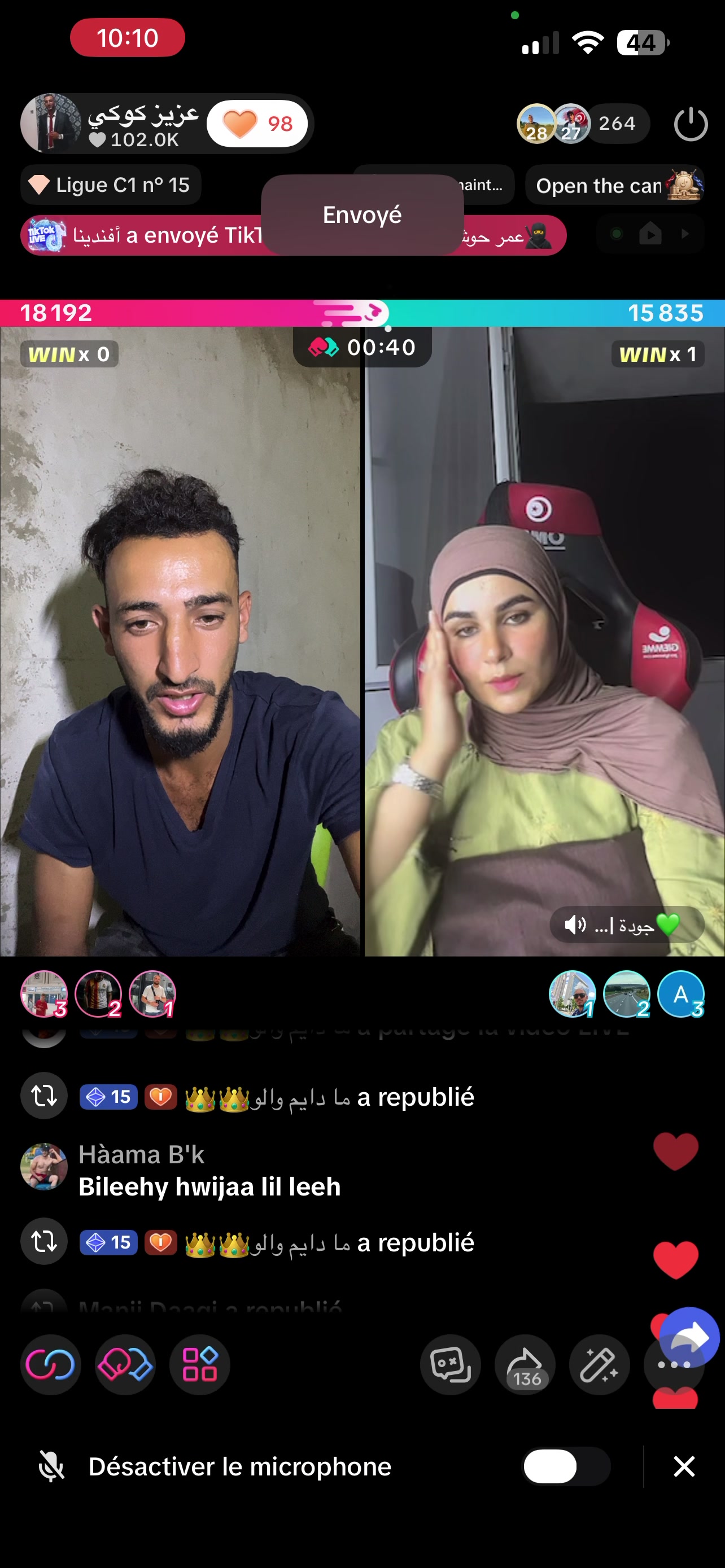 @عزيز كوكي