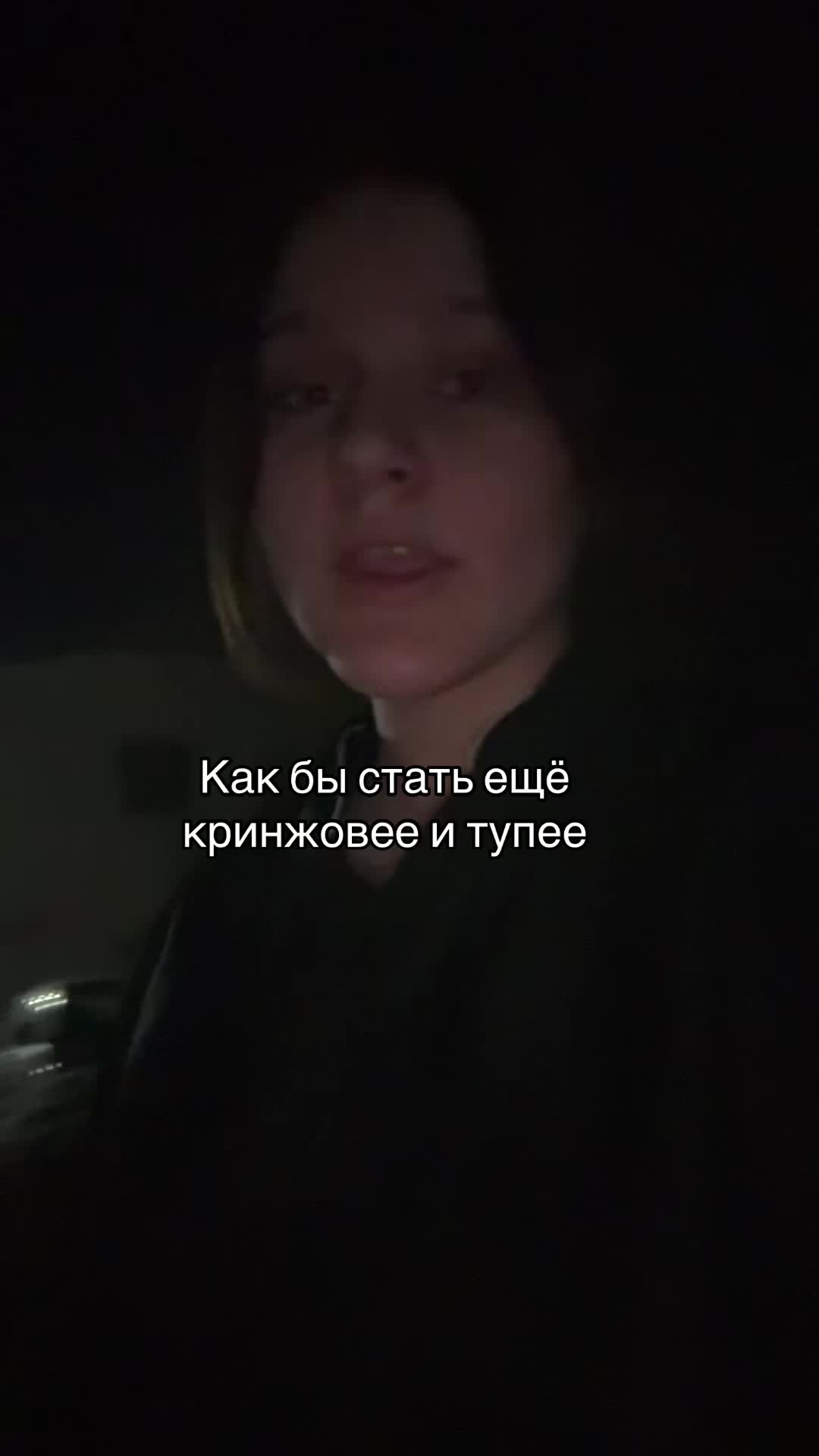 @japanchuk
