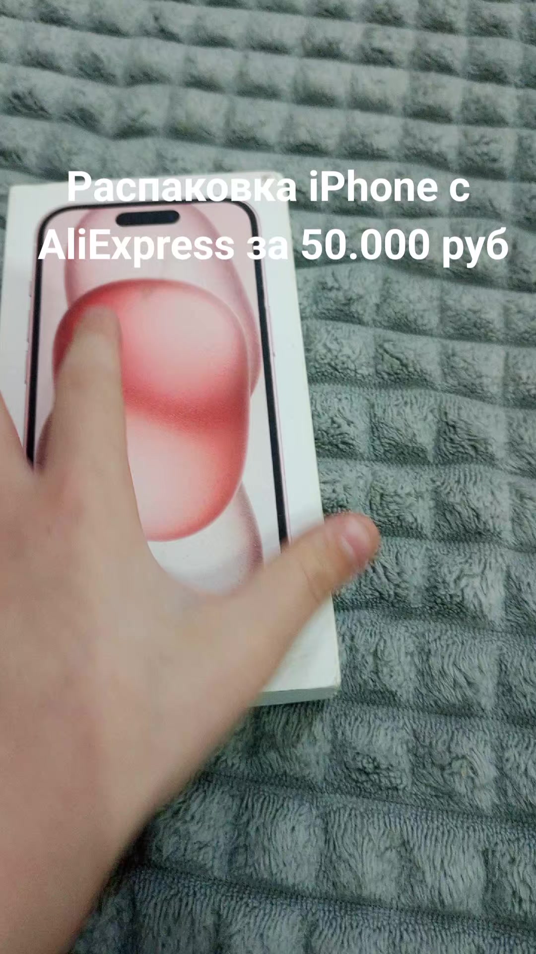 @Standik22800
