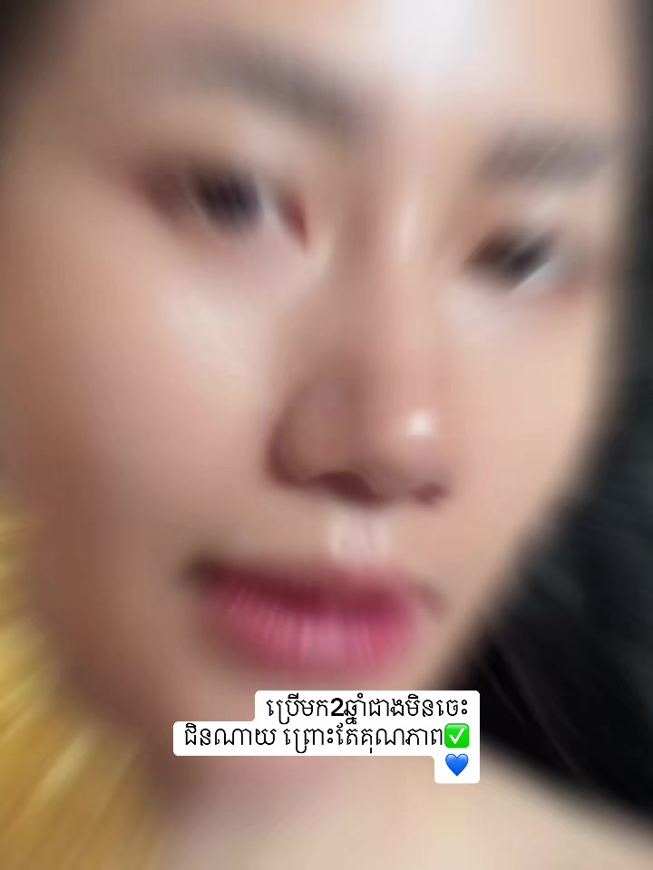 @Mak Oun Ruby