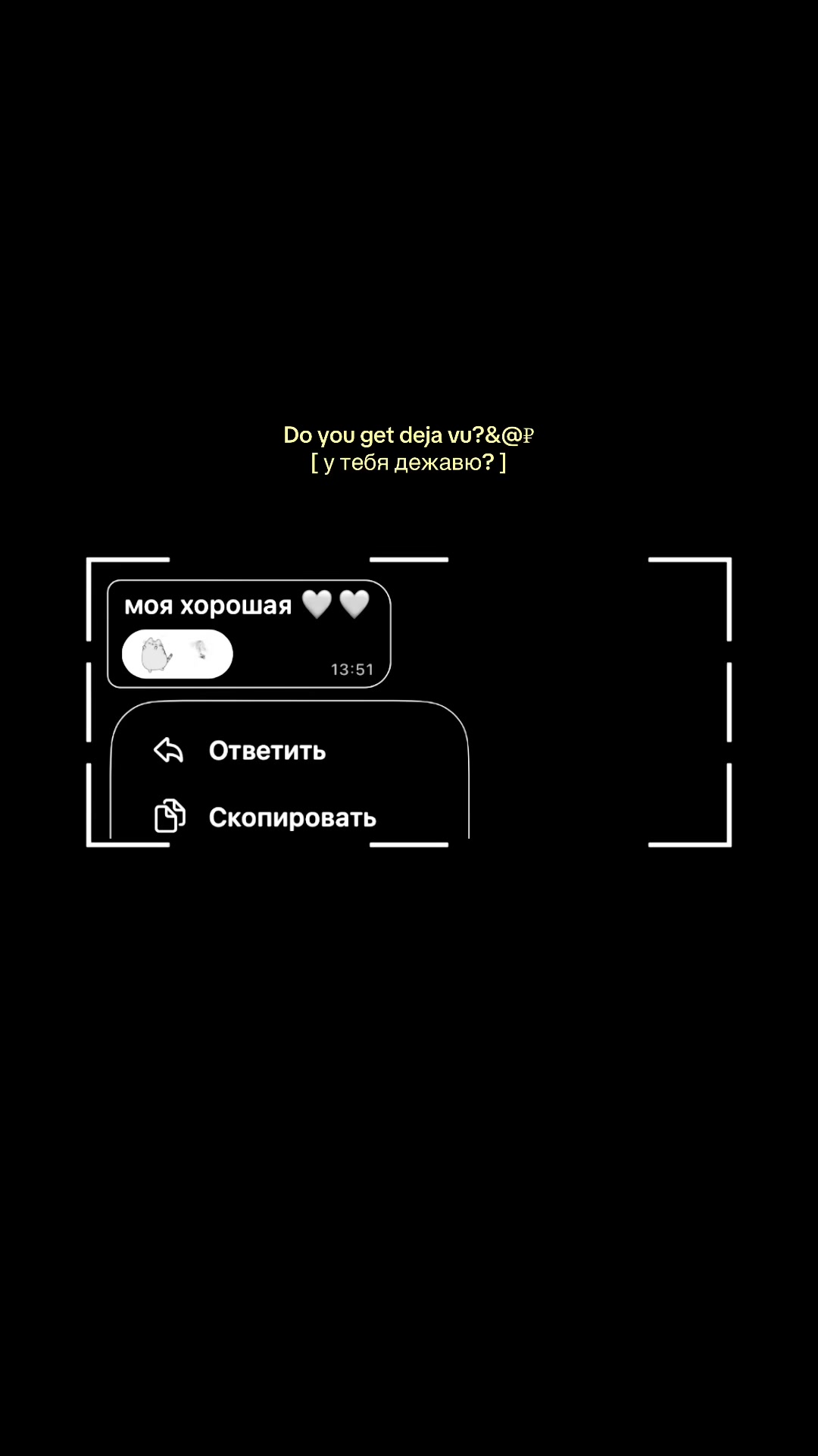 @b ‘ v