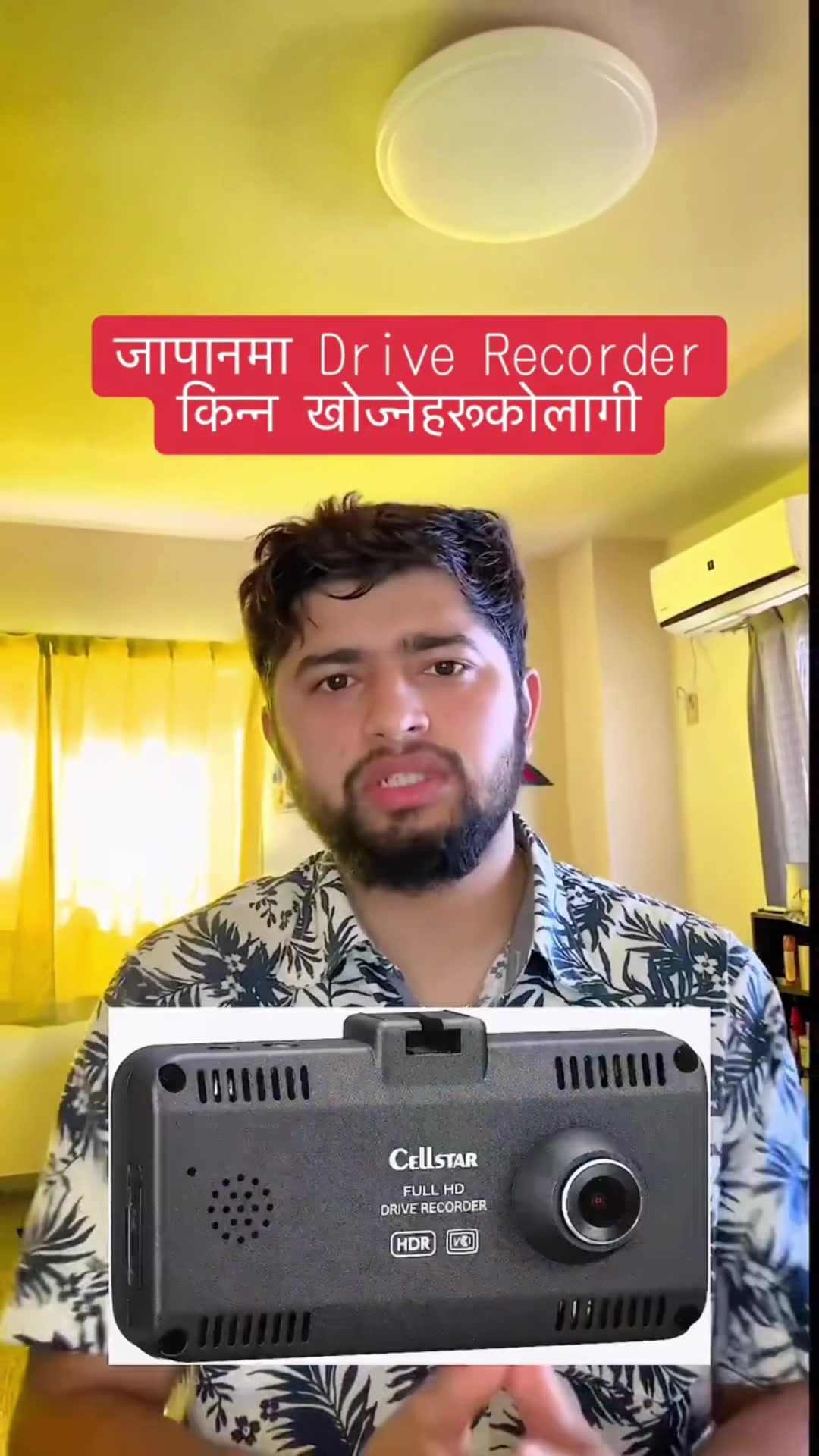 @ⁱ ᵃᵐRamesh Giri 🤎🇳🇵