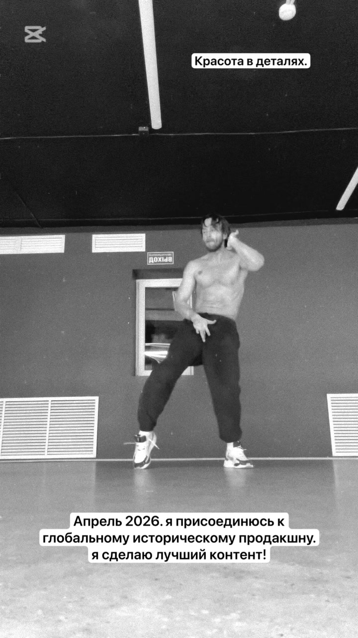 @N1 Dance Show