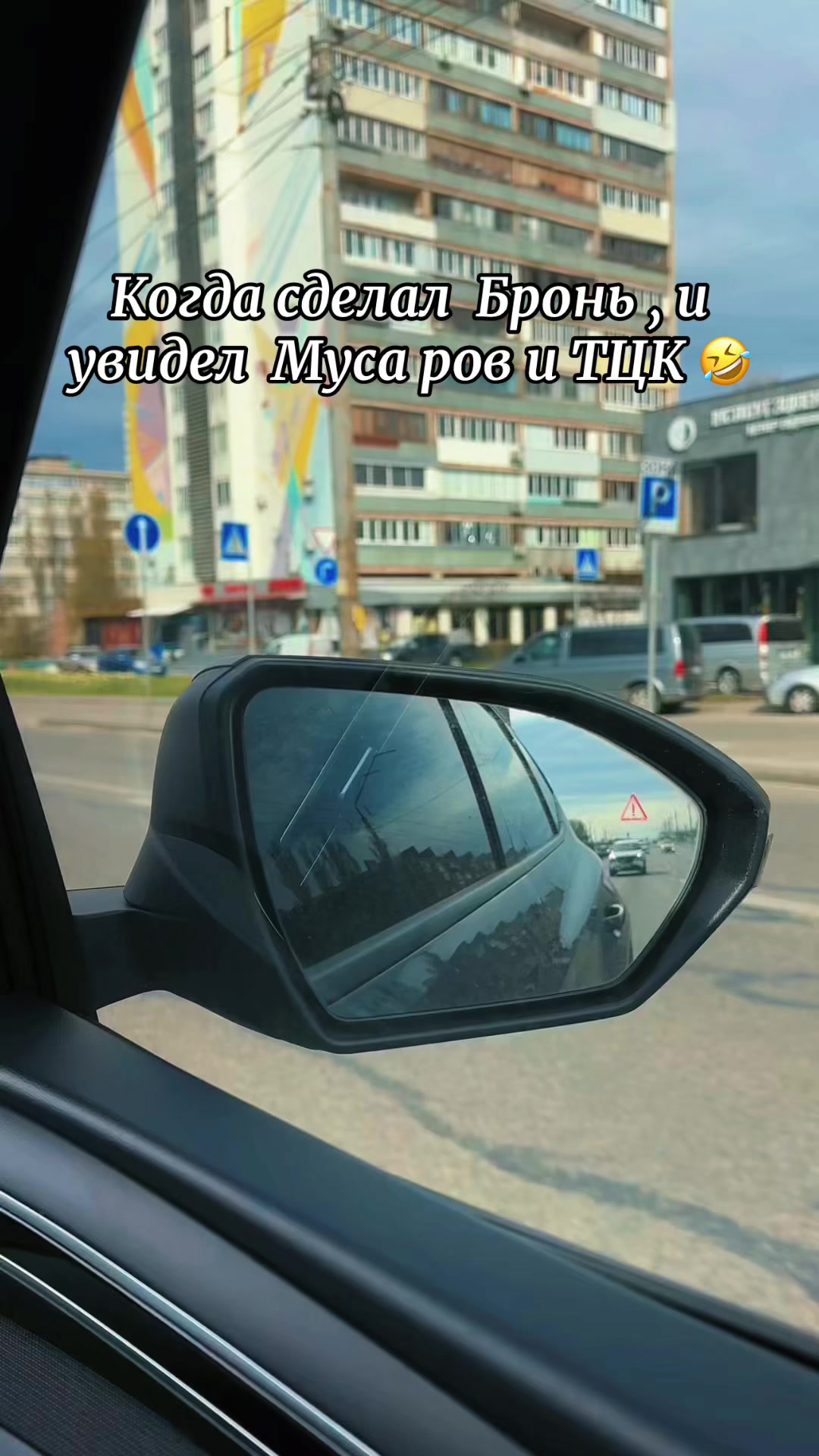 @⚡️ VOVAN KING OF KINGS ⚡️