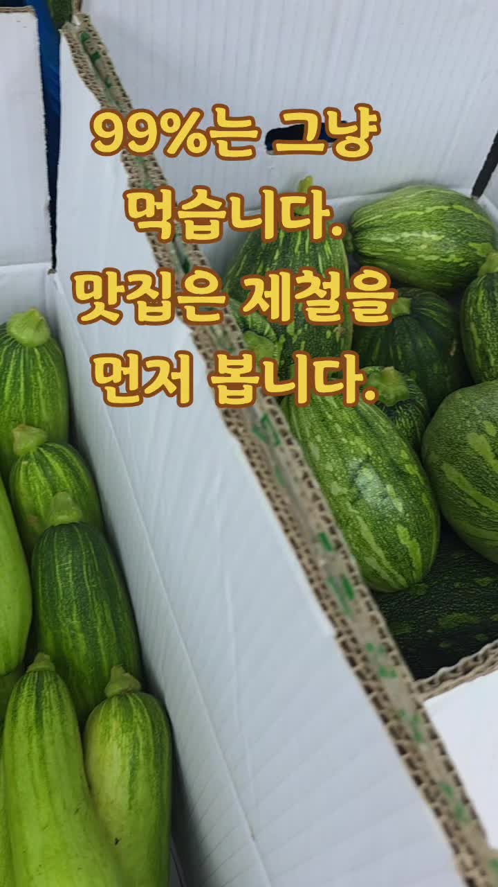 @샛별반점