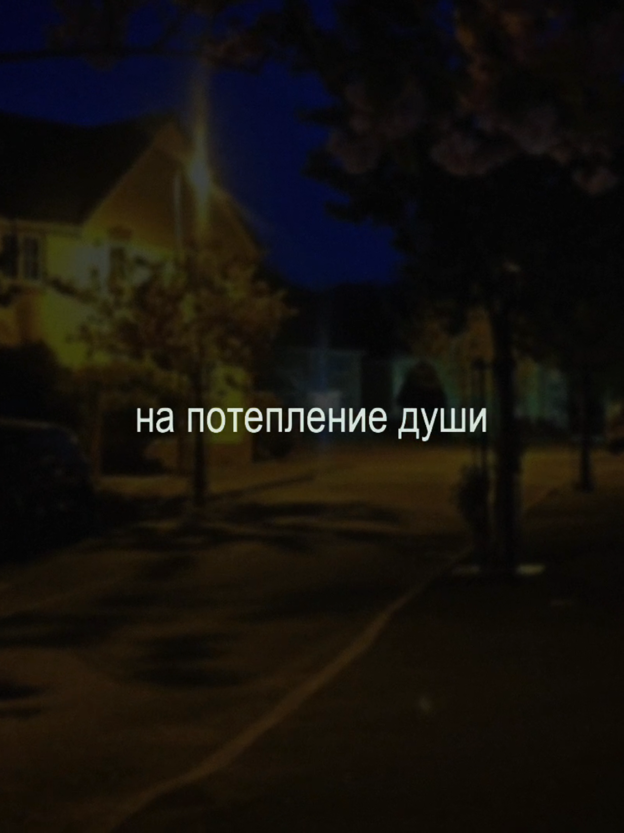 @musicfuz