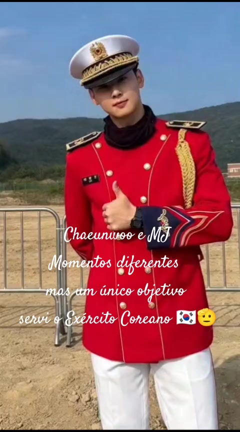 @Nunu astro (Aroha)