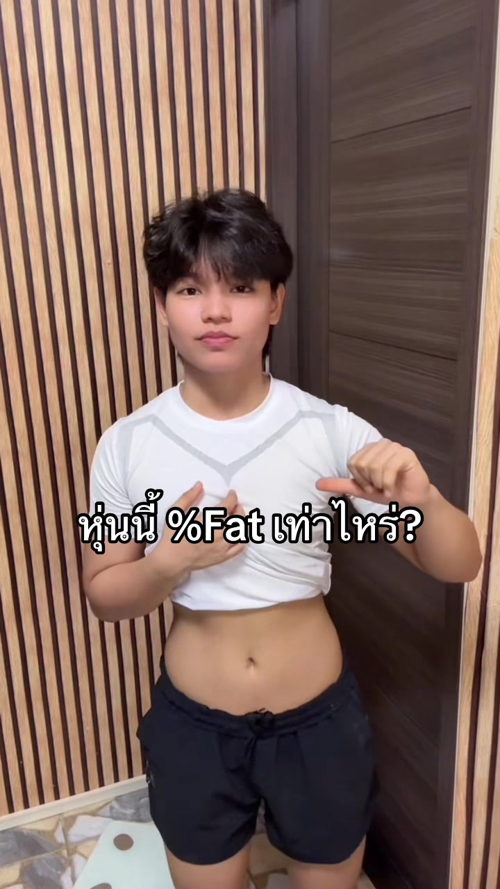 @Petch