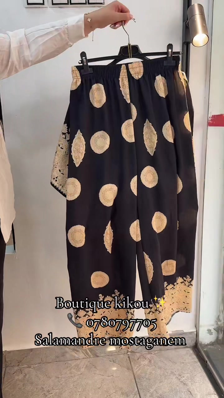 @Boutique kikou