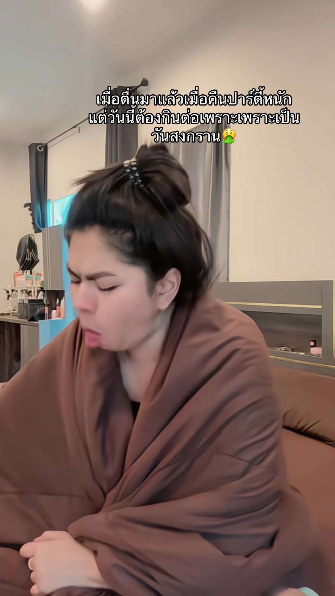 @Junjira Chookaew