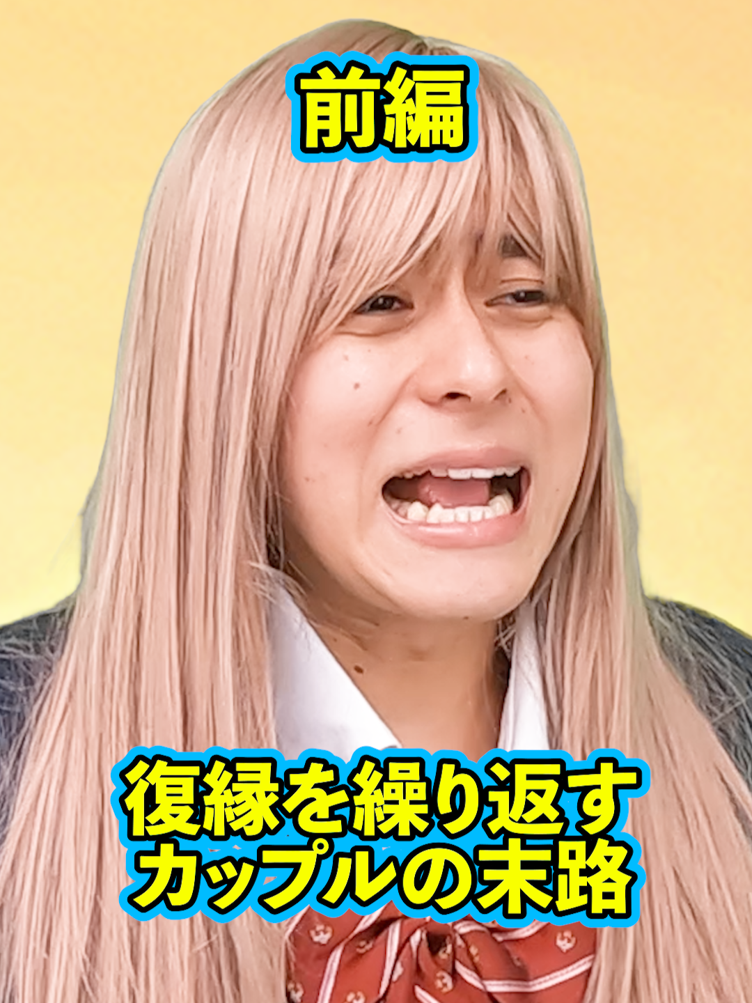 @ネクストサウナ