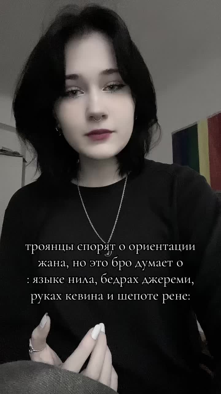 @олень космический(!)