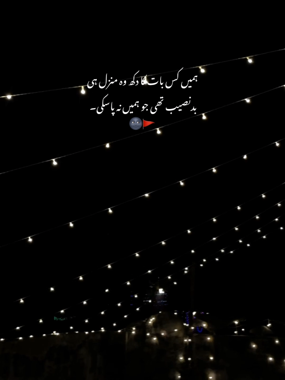 @ᯓ𝙃 𝘼 𝙕 𝙀 𝙇ོ