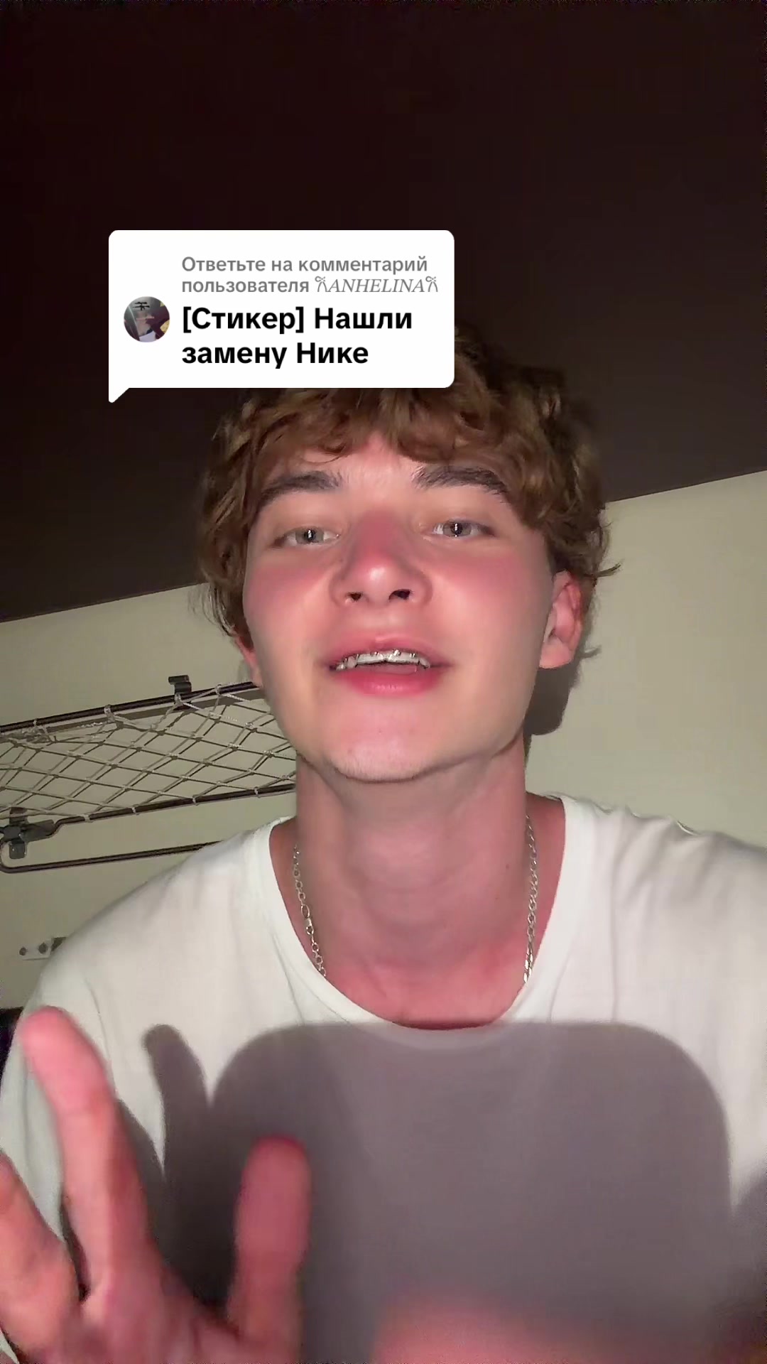@тгк:миланович