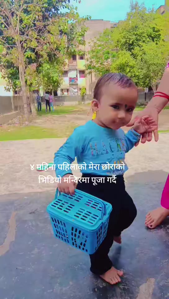 @Seema Pokhrel