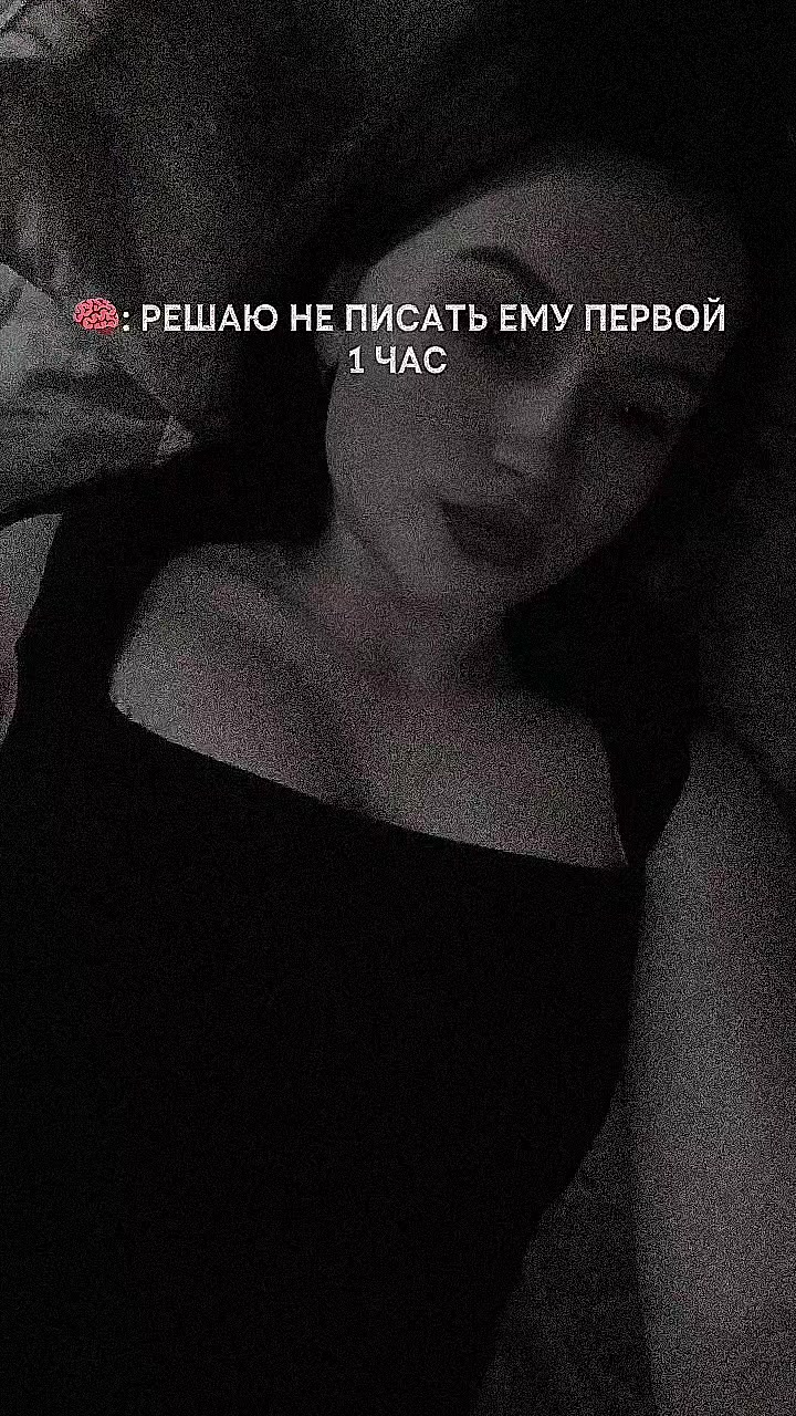 @Vik🐻toria