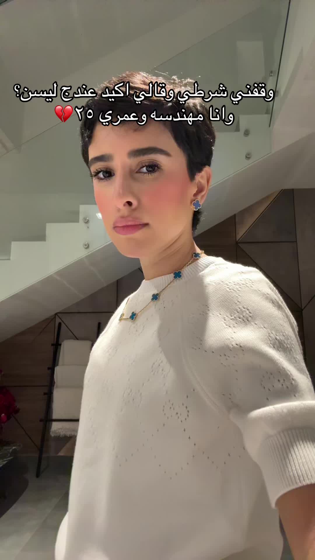@يوري🫦