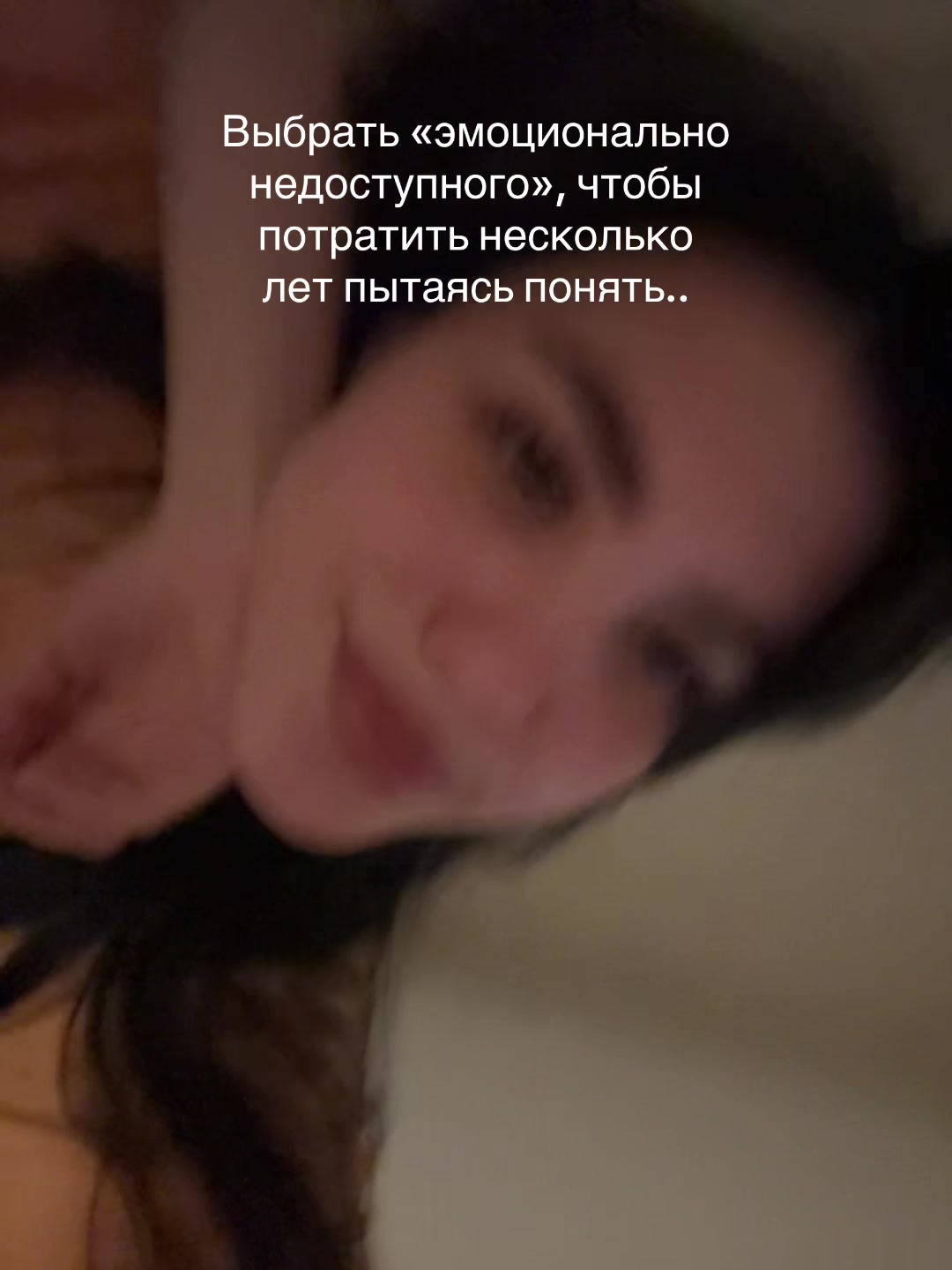 @blinalbin