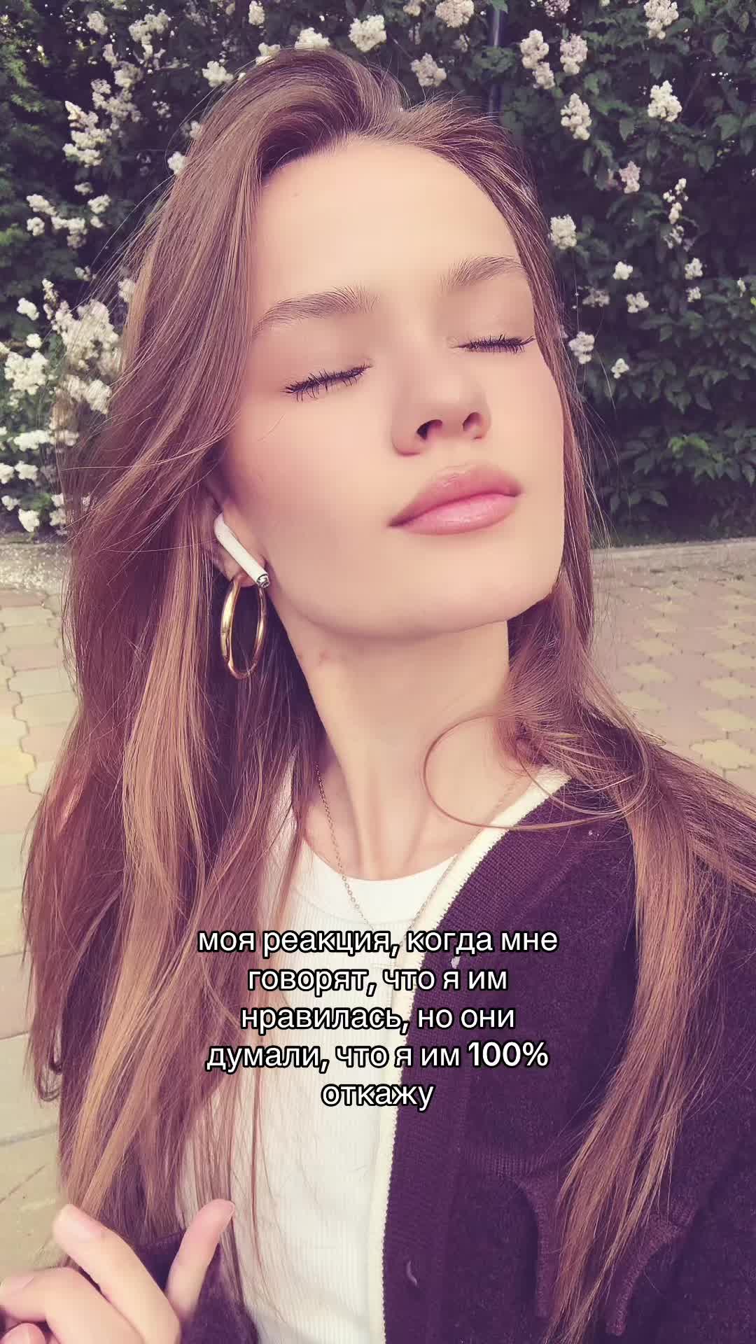 @sofia